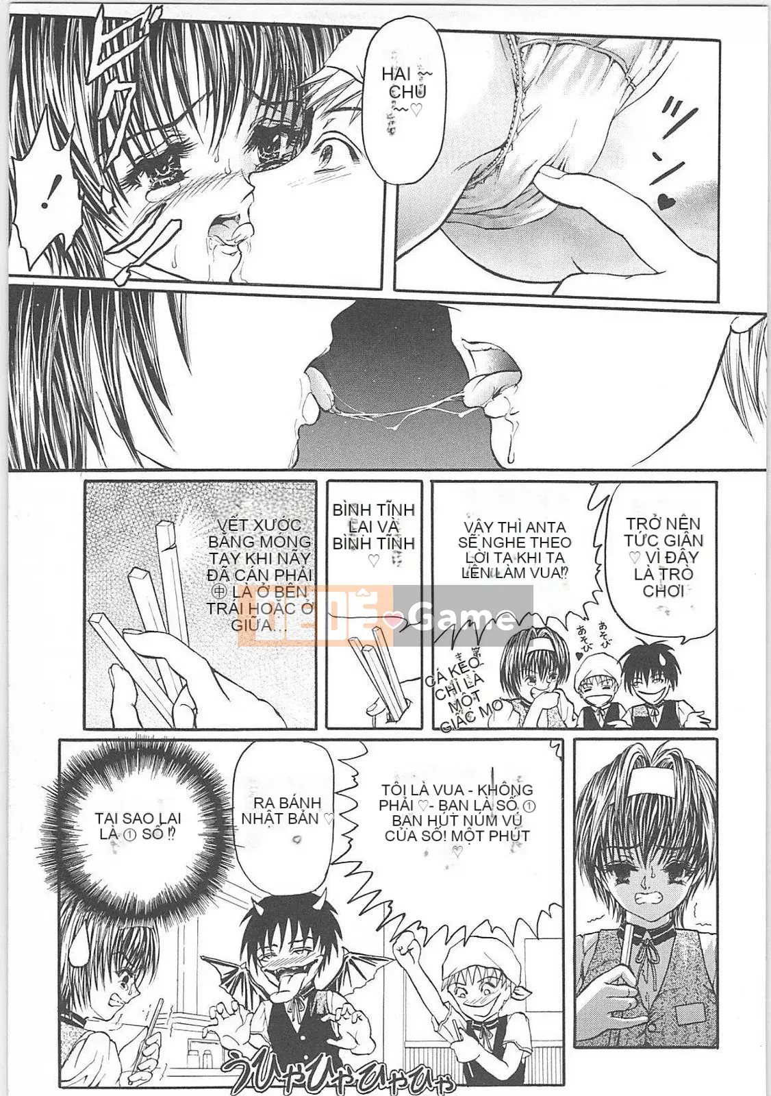 [Tenma Femio] Tội ác và Trừng phạt