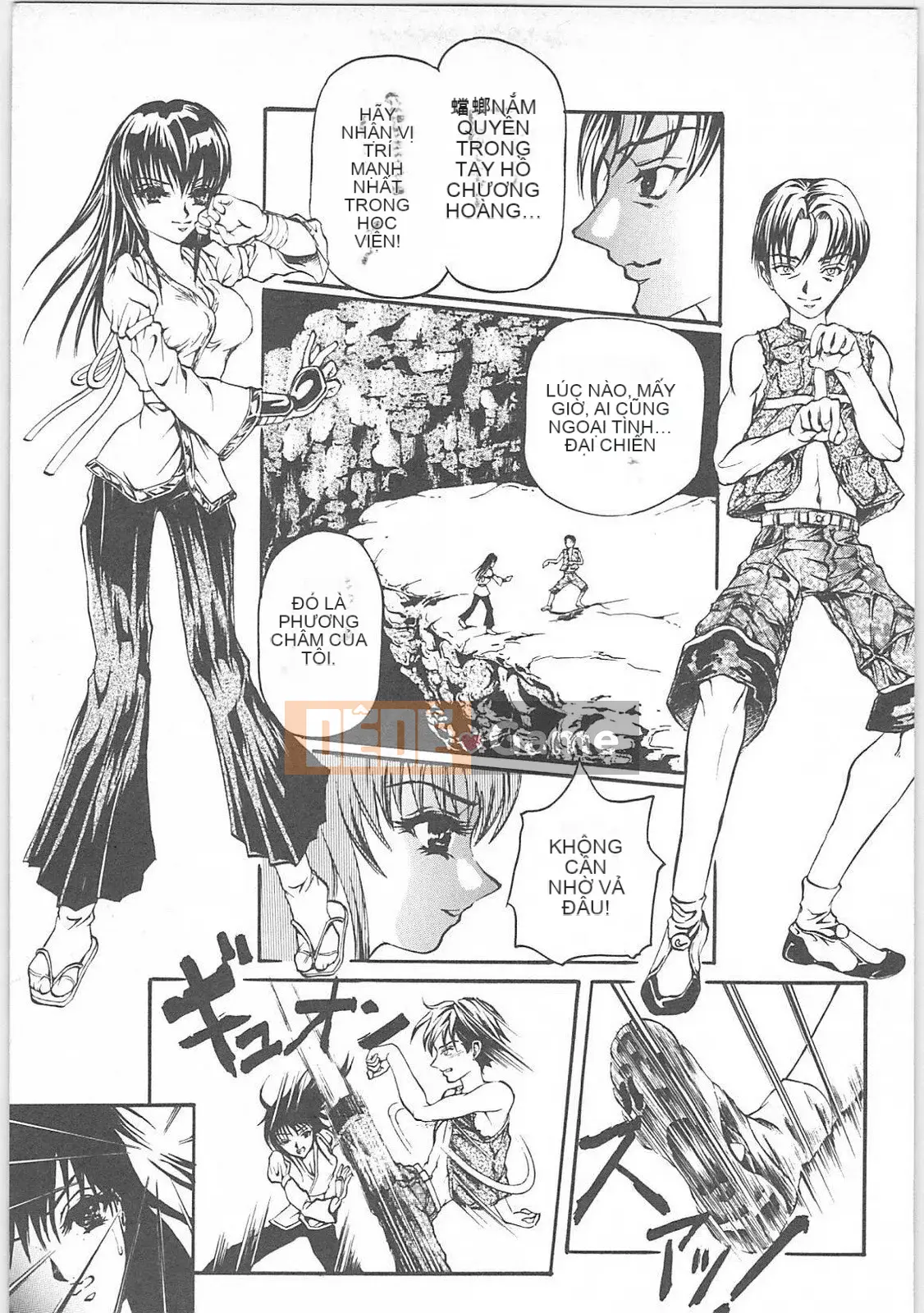 [Tenma Femio] Tội ác và Trừng phạt