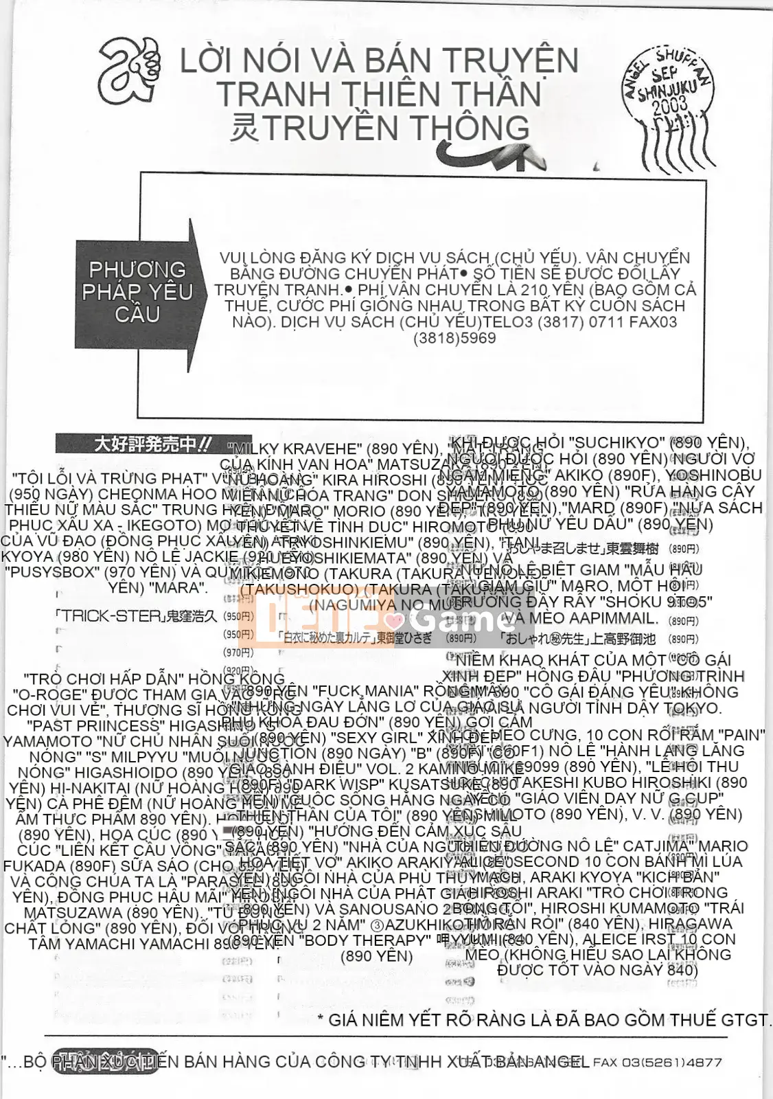 [Tenma Femio] Tội ác và Trừng phạt