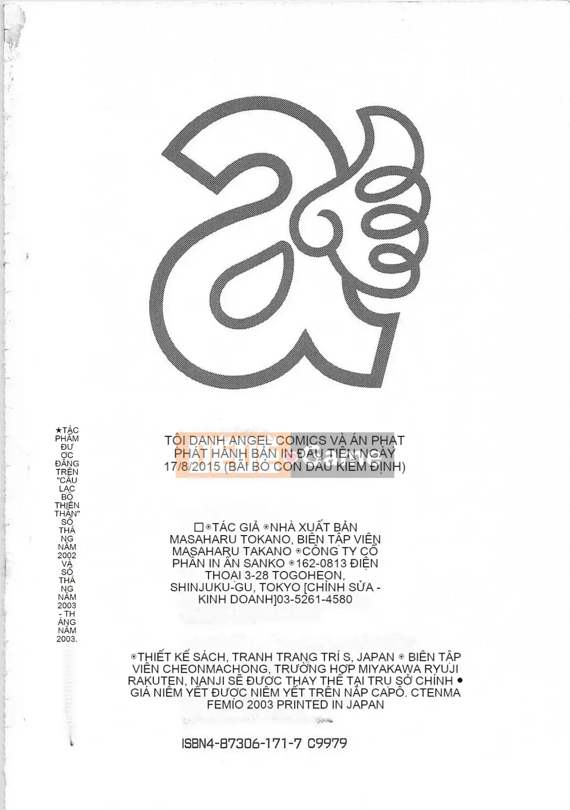 [Tenma Femio] Tội ác và Trừng phạt