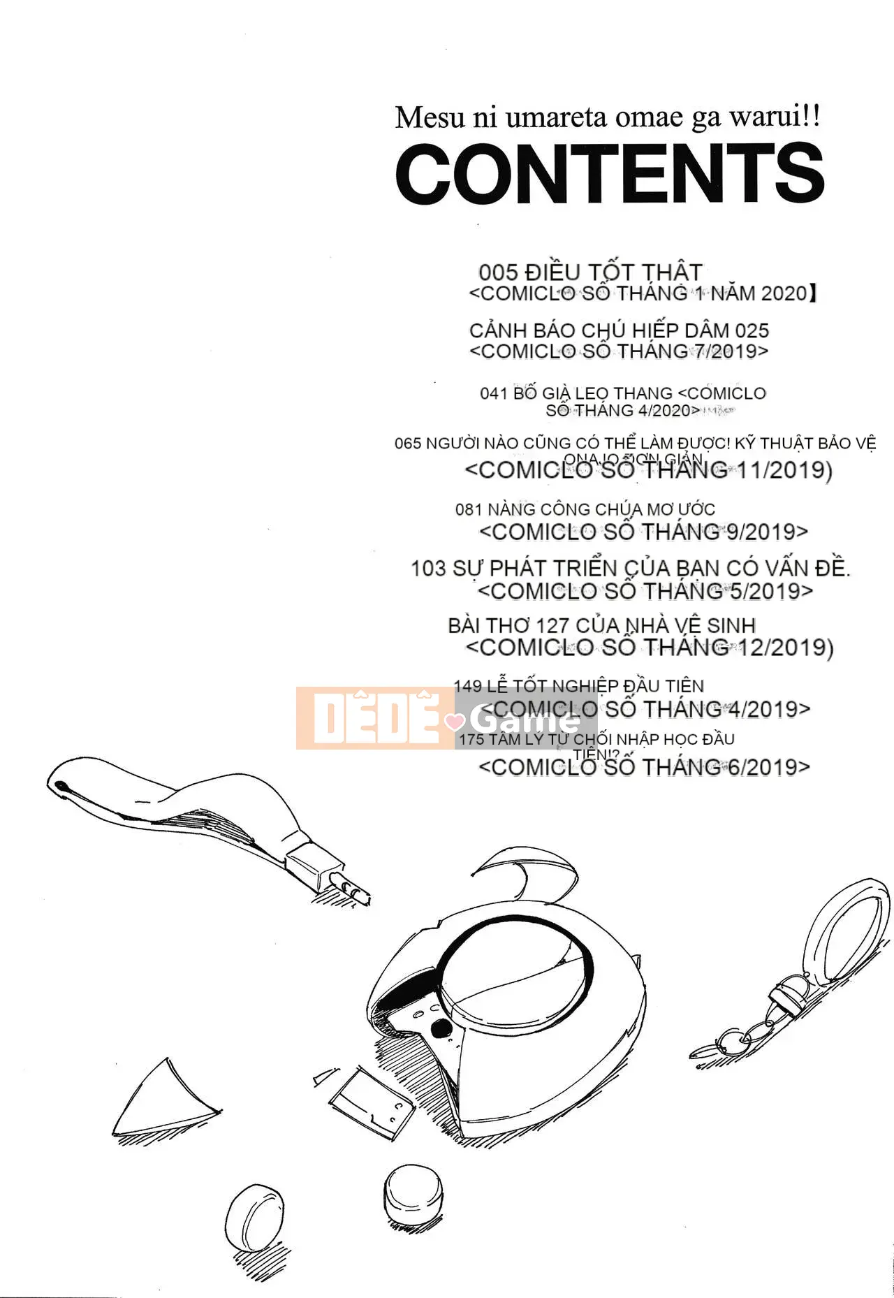 [Ryu Maejima] Bạn xấu vì sinh ra là con gái!! + Tờ rơi 4P