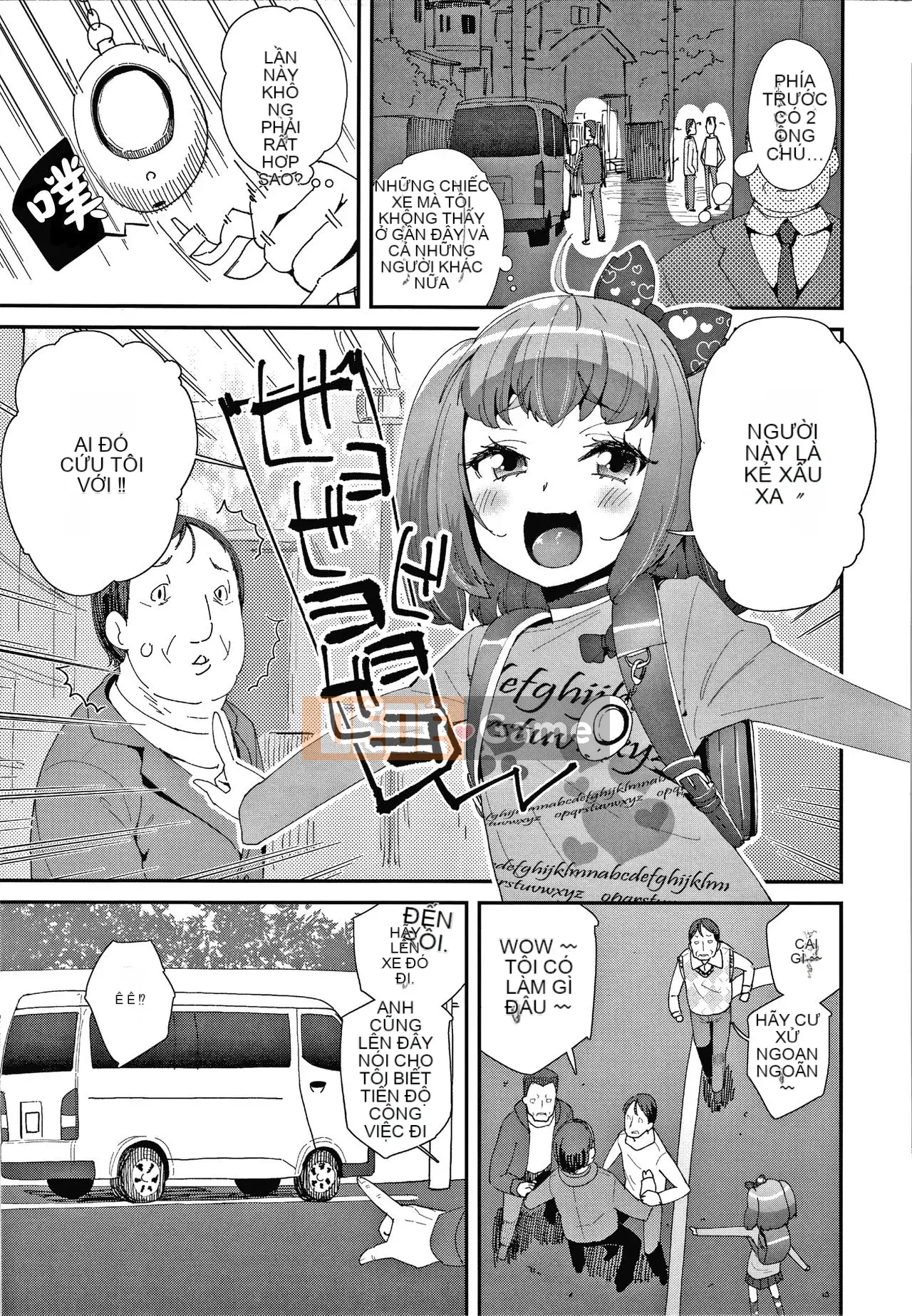 [Ryu Maejima] Bạn xấu vì sinh ra là con gái!! + Tờ rơi 4P