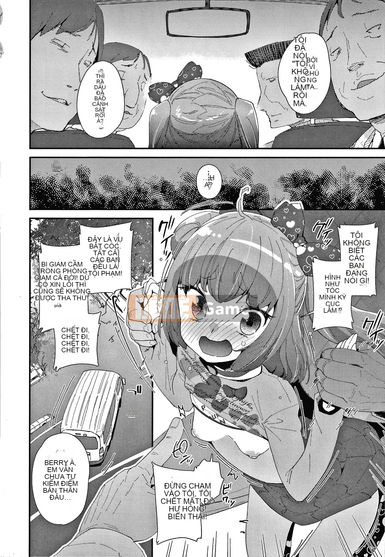 [Ryu Maejima] Bạn xấu vì sinh ra là con gái!! + Tờ rơi 4P