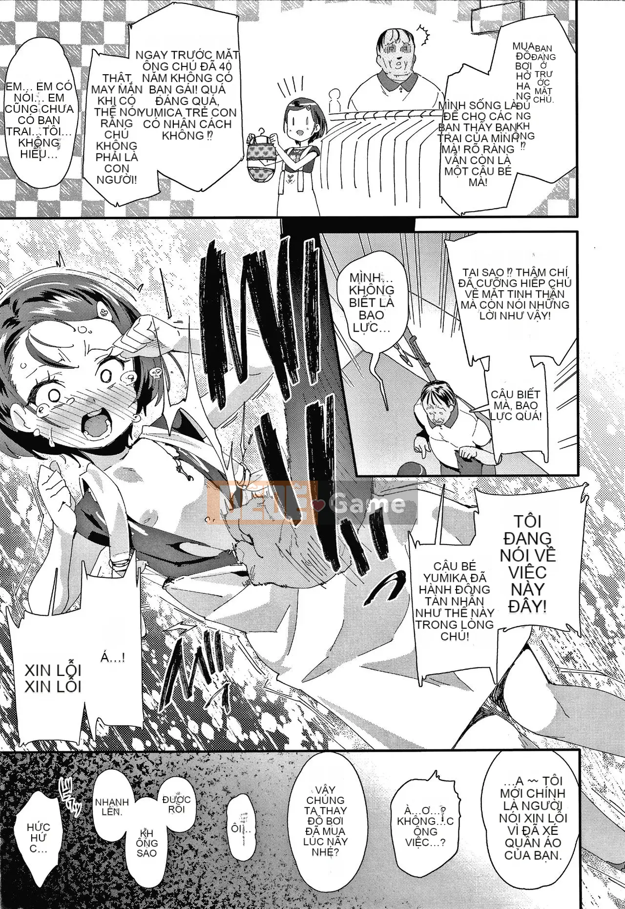 [Ryu Maejima] Bạn xấu vì sinh ra là con gái!! + Tờ rơi 4P