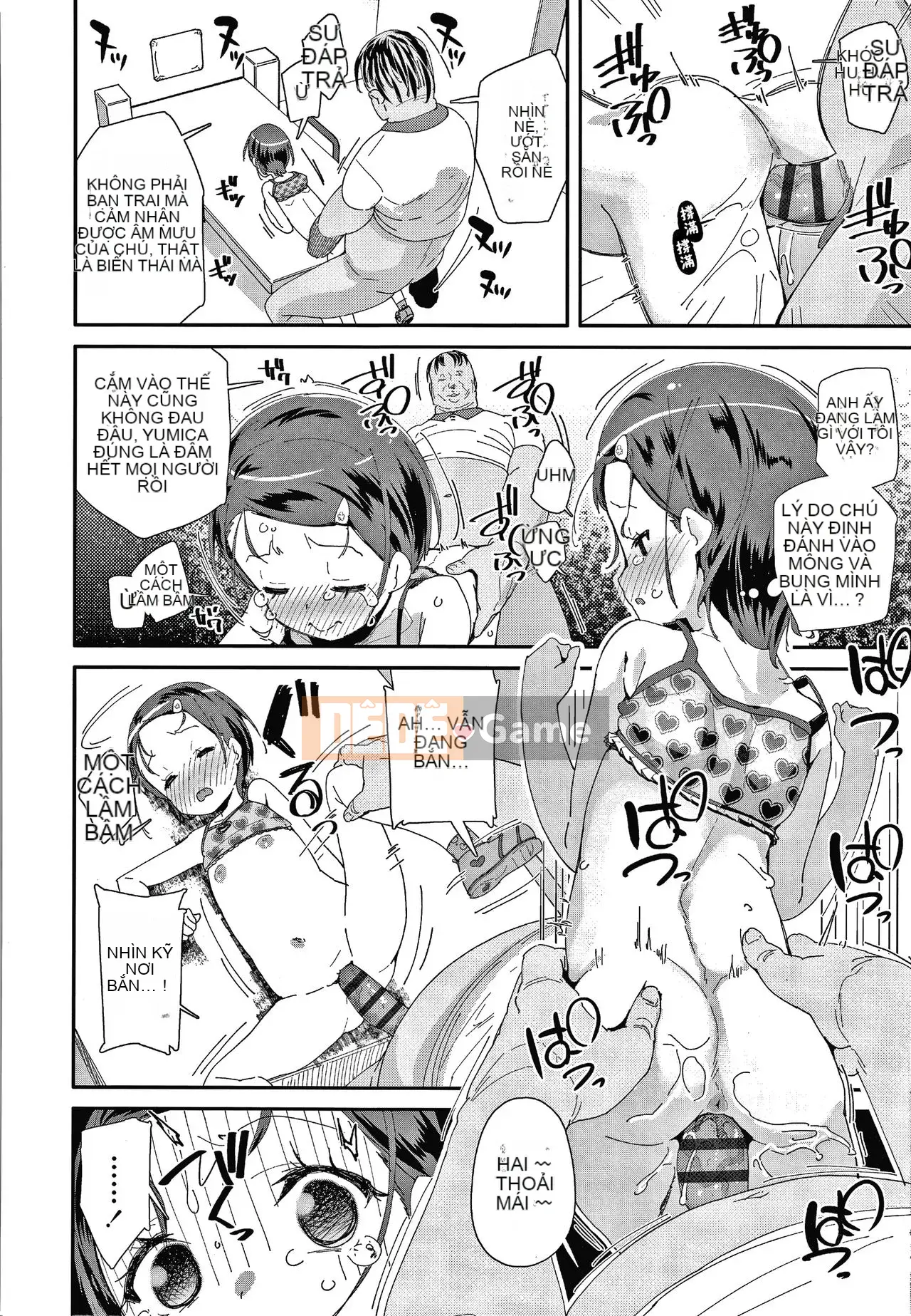 [Ryu Maejima] Bạn xấu vì sinh ra là con gái!! + Tờ rơi 4P