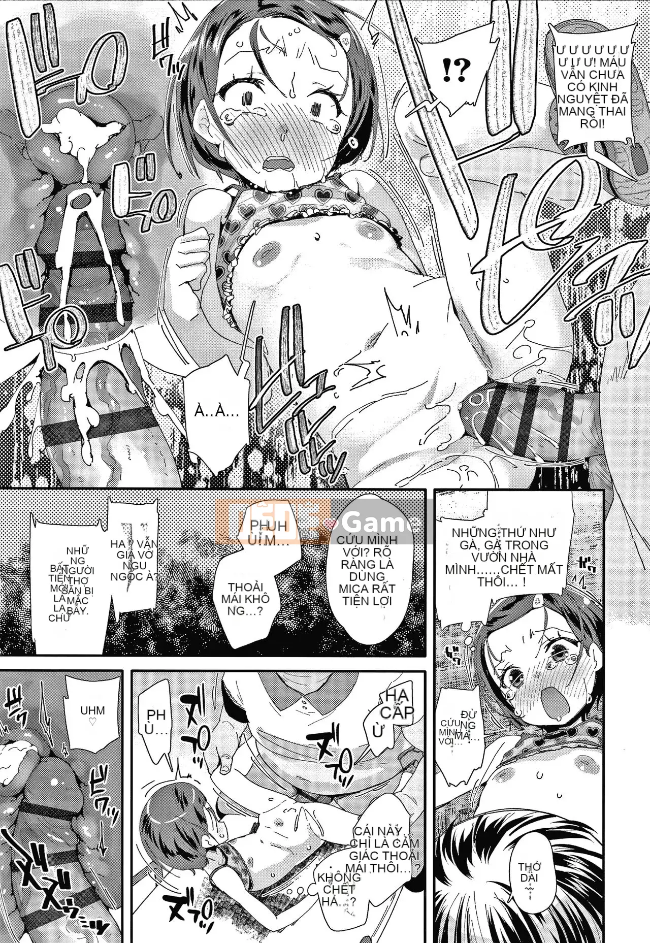 [Ryu Maejima] Bạn xấu vì sinh ra là con gái!! + Tờ rơi 4P