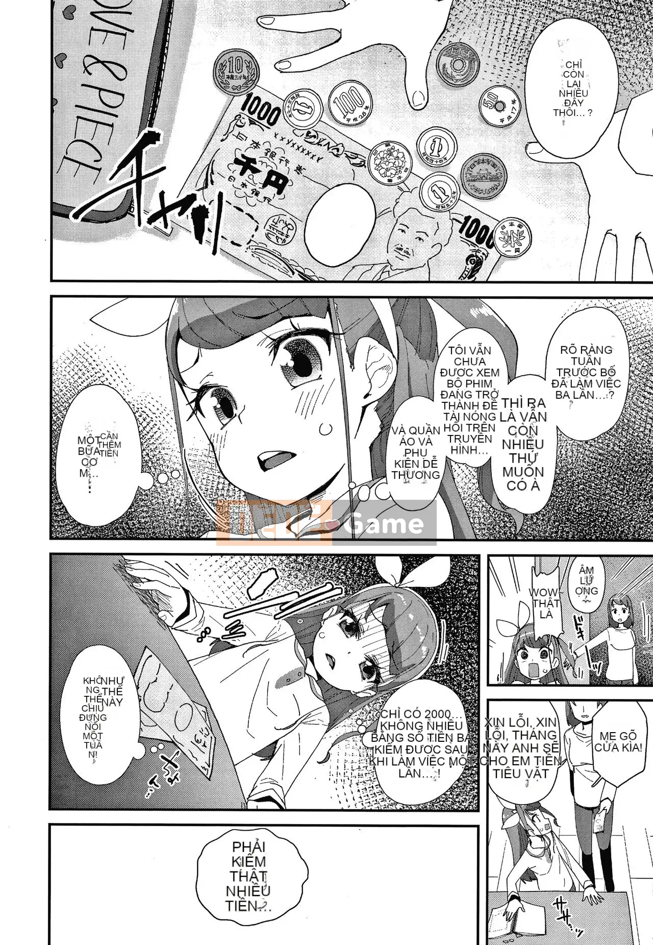 [Ryu Maejima] Bạn xấu vì sinh ra là con gái!! + Tờ rơi 4P