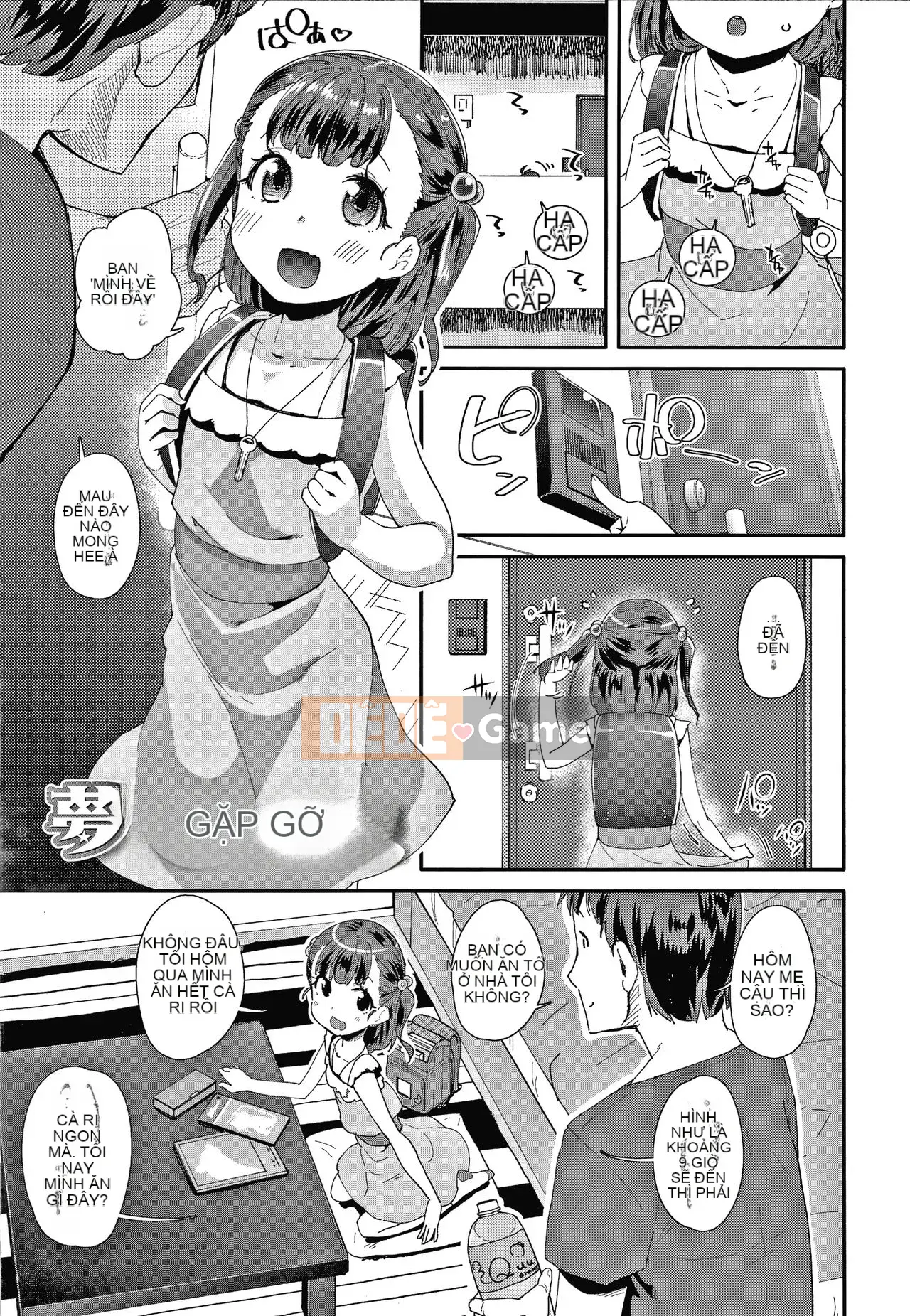 [Ryu Maejima] Bạn xấu vì sinh ra là con gái!! + Tờ rơi 4P