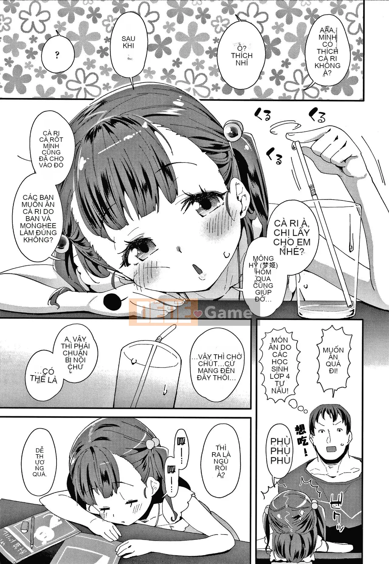 [Ryu Maejima] Bạn xấu vì sinh ra là con gái!! + Tờ rơi 4P