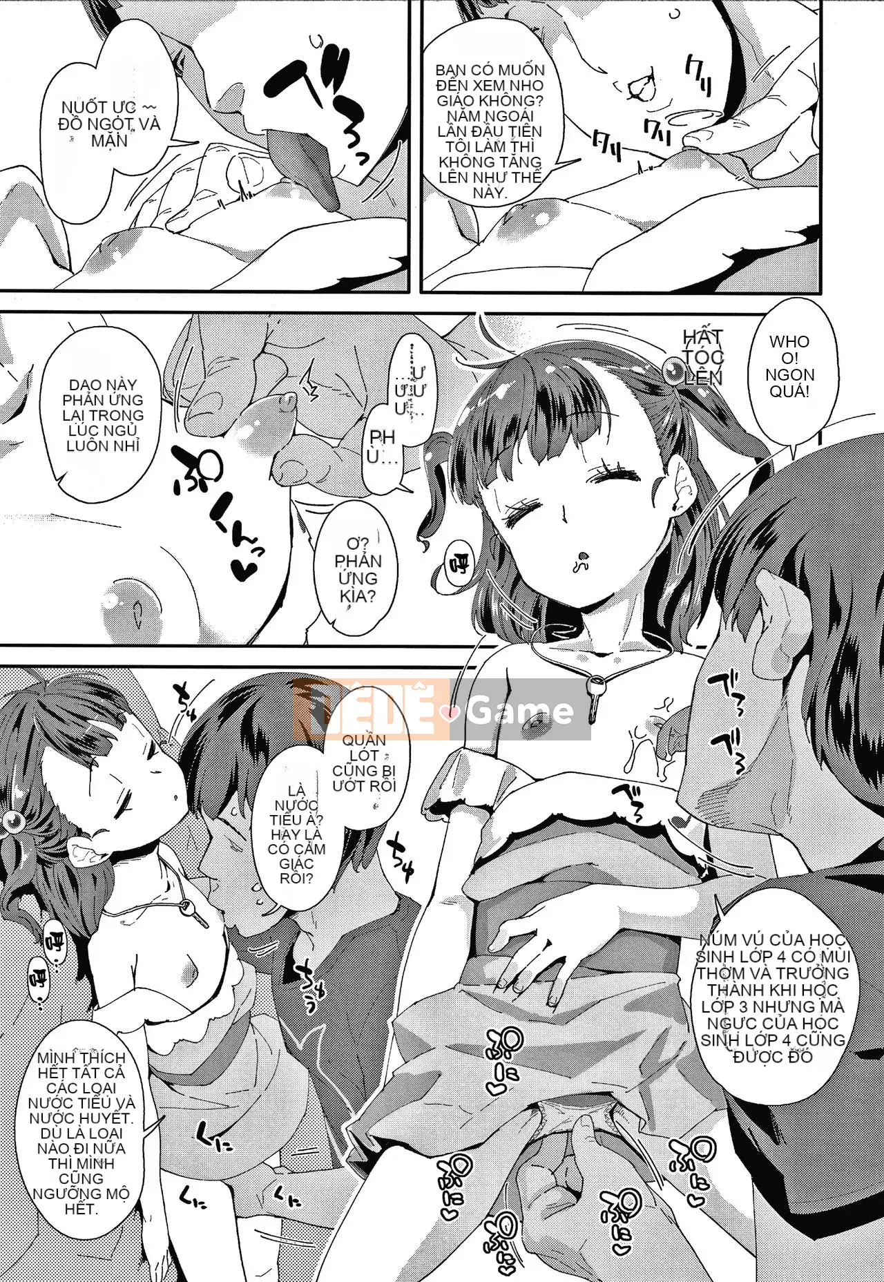 [Ryu Maejima] Bạn xấu vì sinh ra là con gái!! + Tờ rơi 4P