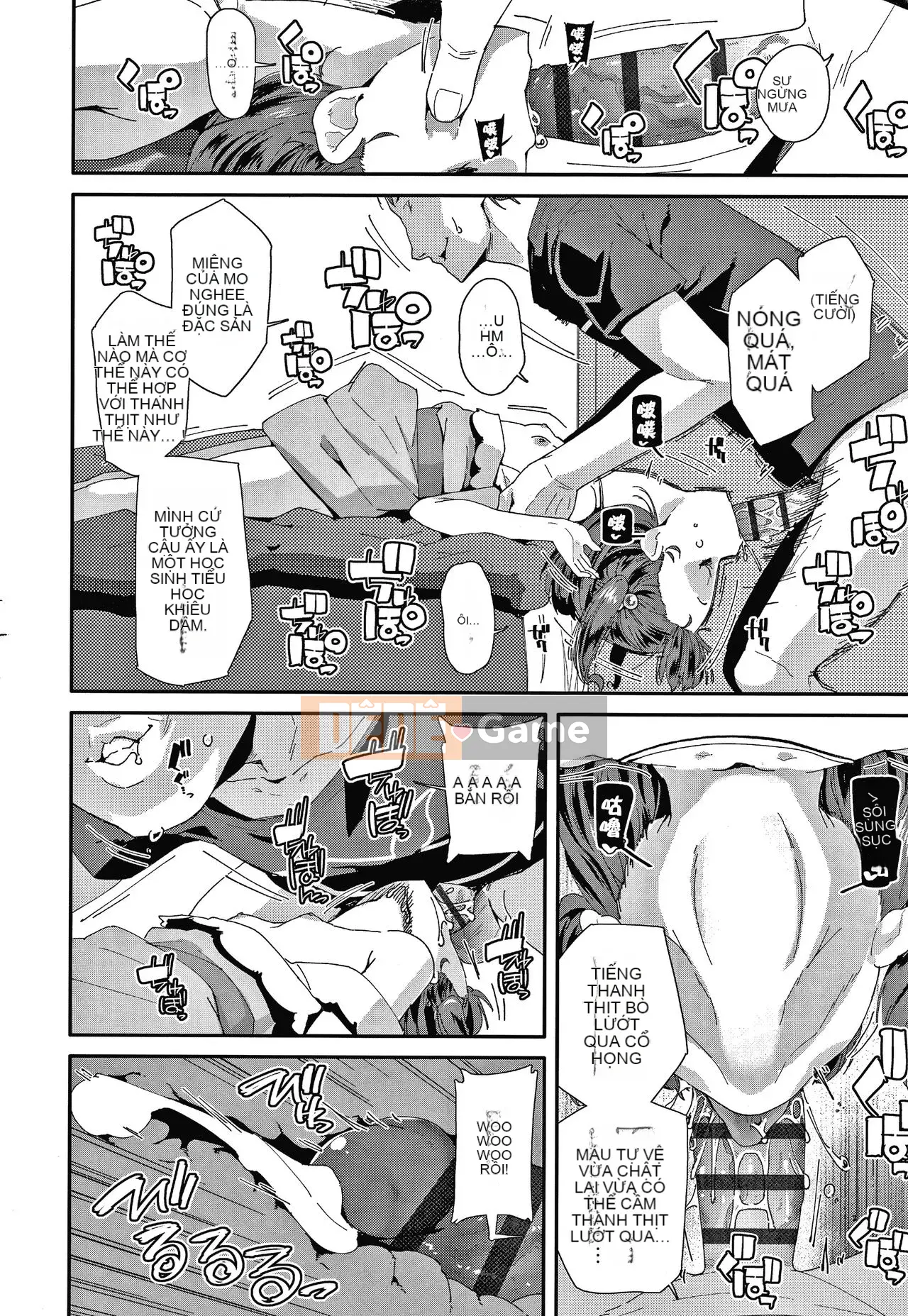 [Ryu Maejima] Bạn xấu vì sinh ra là con gái!! + Tờ rơi 4P