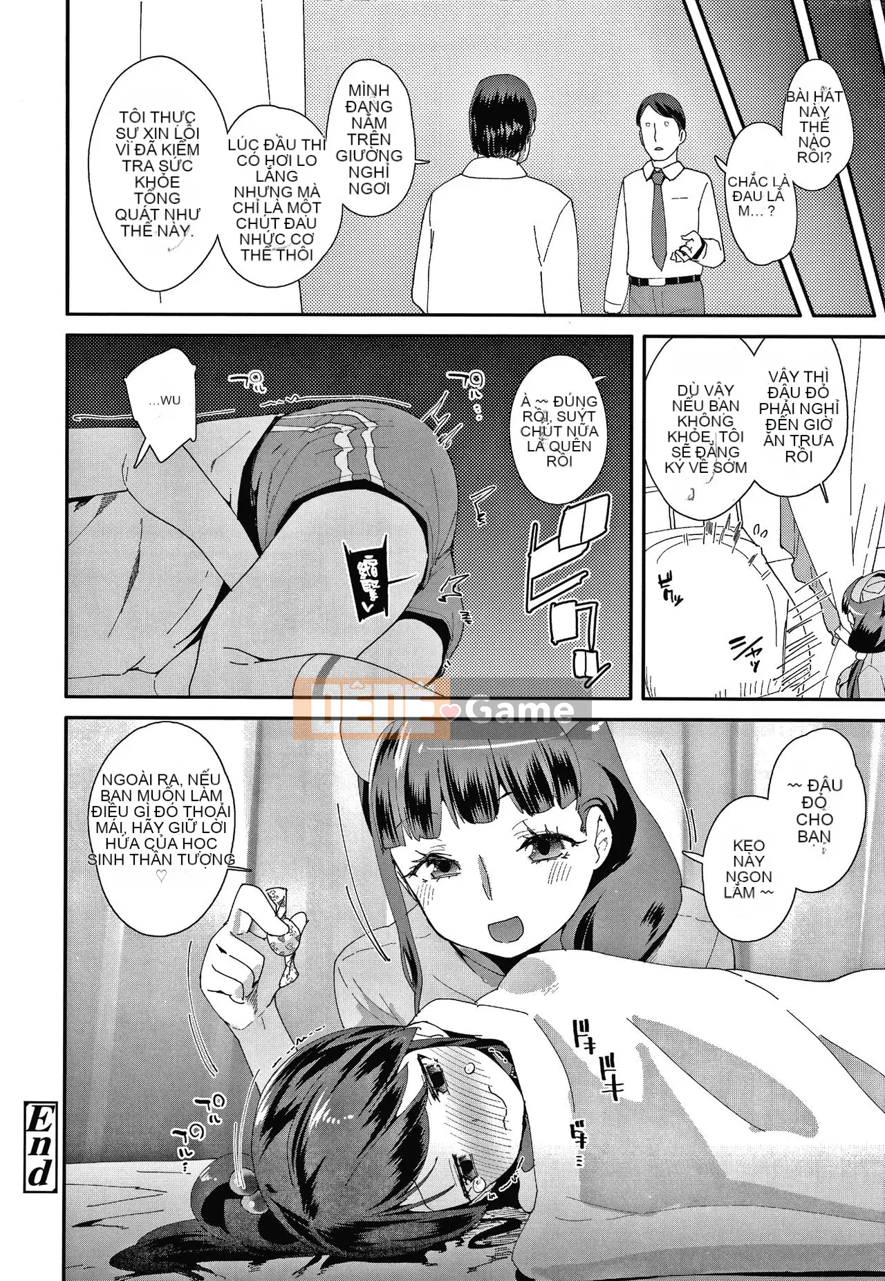 [Ryu Maejima] Bạn xấu vì sinh ra là con gái!! + Tờ rơi 4P