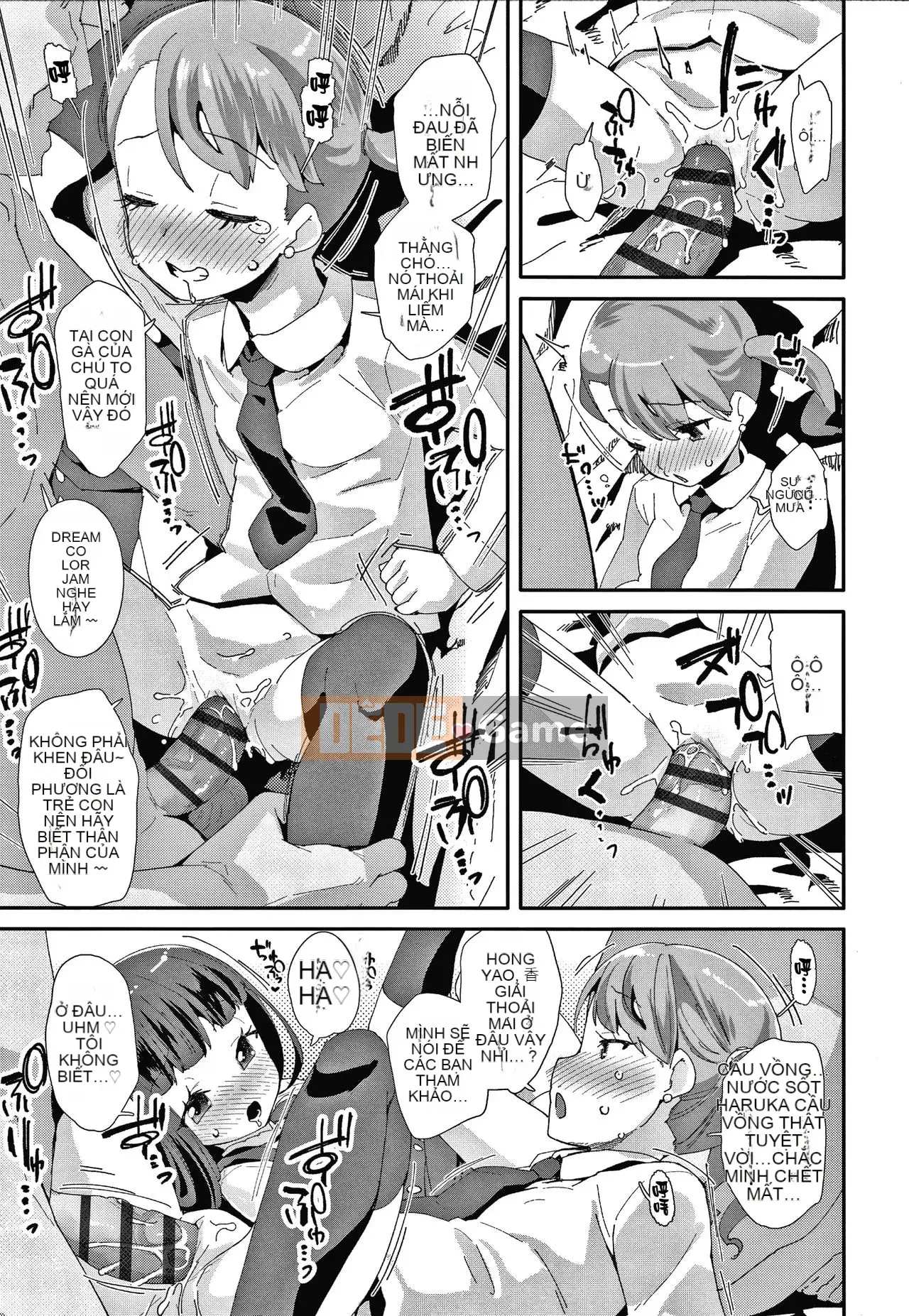 [Ryu Maejima] Bạn xấu vì sinh ra là con gái!! + Tờ rơi 4P