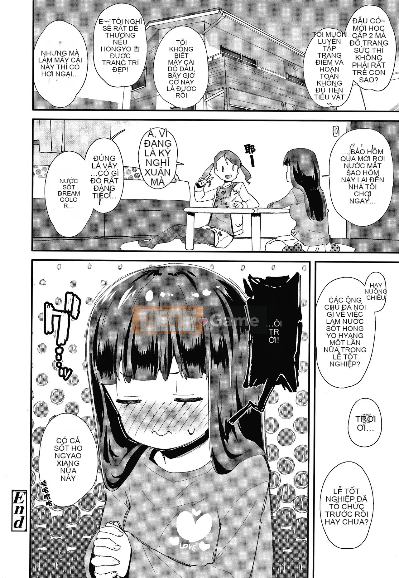 [Ryu Maejima] Bạn xấu vì sinh ra là con gái!! + Tờ rơi 4P