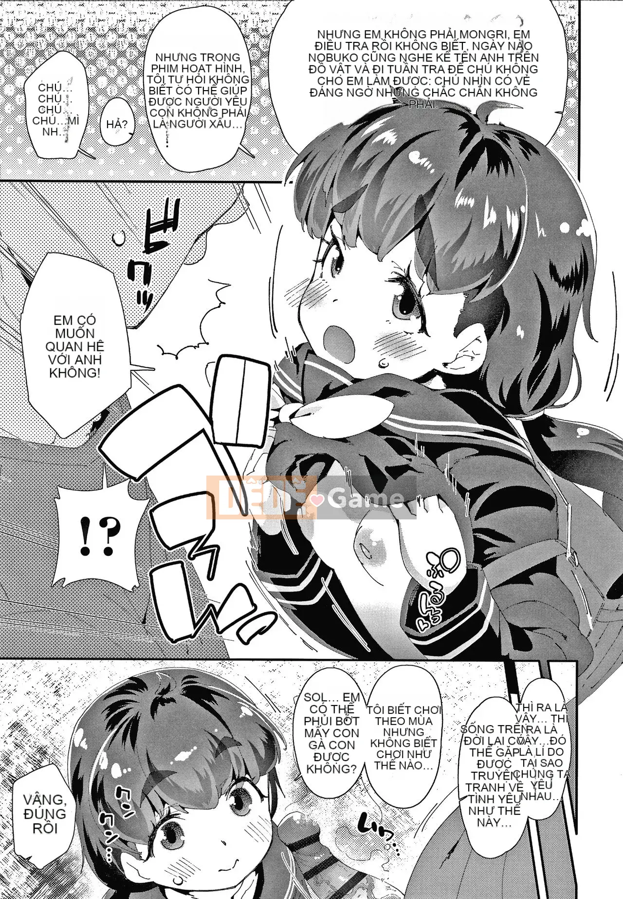 [Ryu Maejima] Bạn xấu vì sinh ra là con gái!! + Tờ rơi 4P