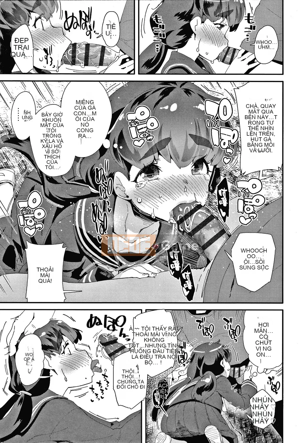 [Ryu Maejima] Bạn xấu vì sinh ra là con gái!! + Tờ rơi 4P