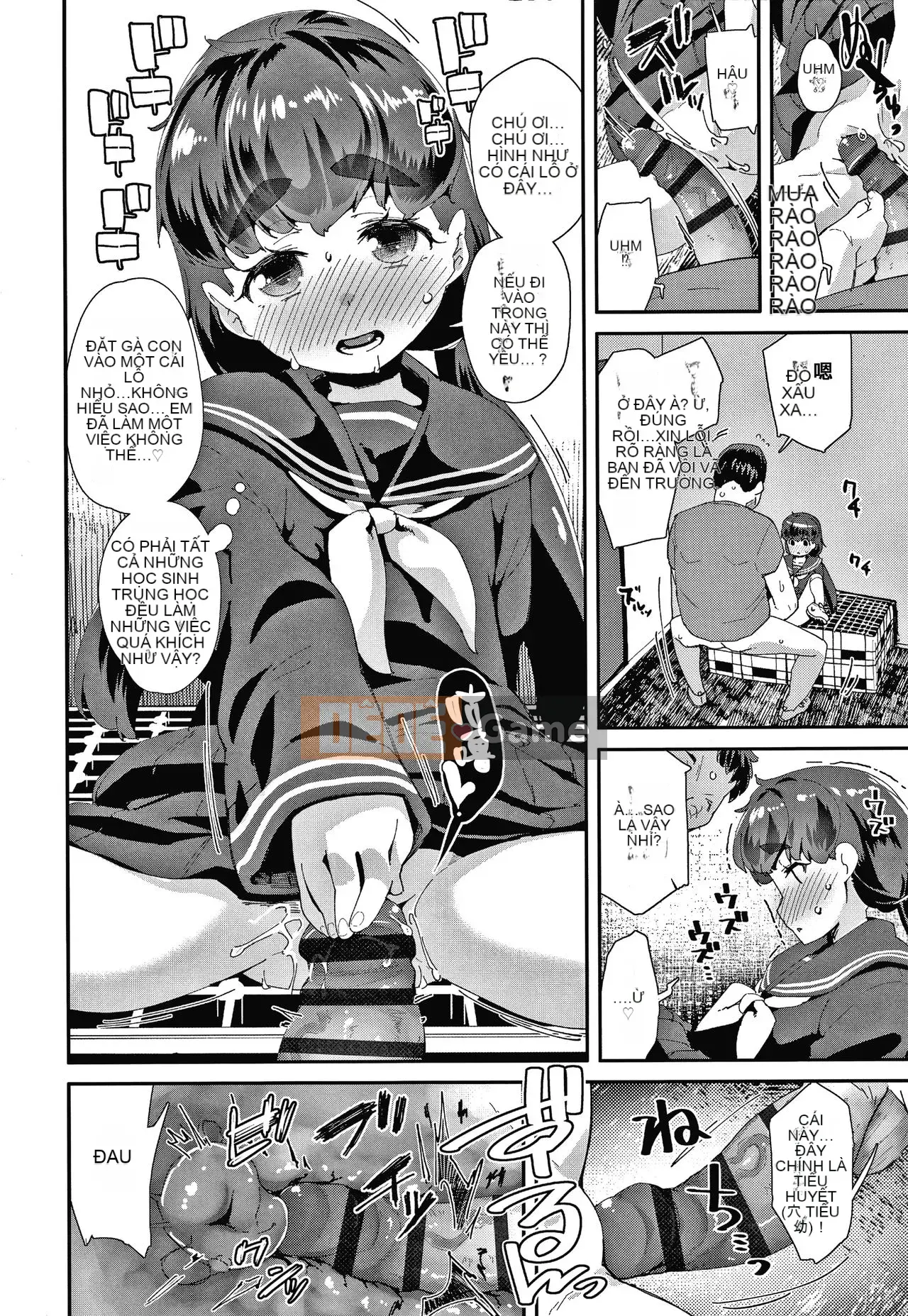 [Ryu Maejima] Bạn xấu vì sinh ra là con gái!! + Tờ rơi 4P