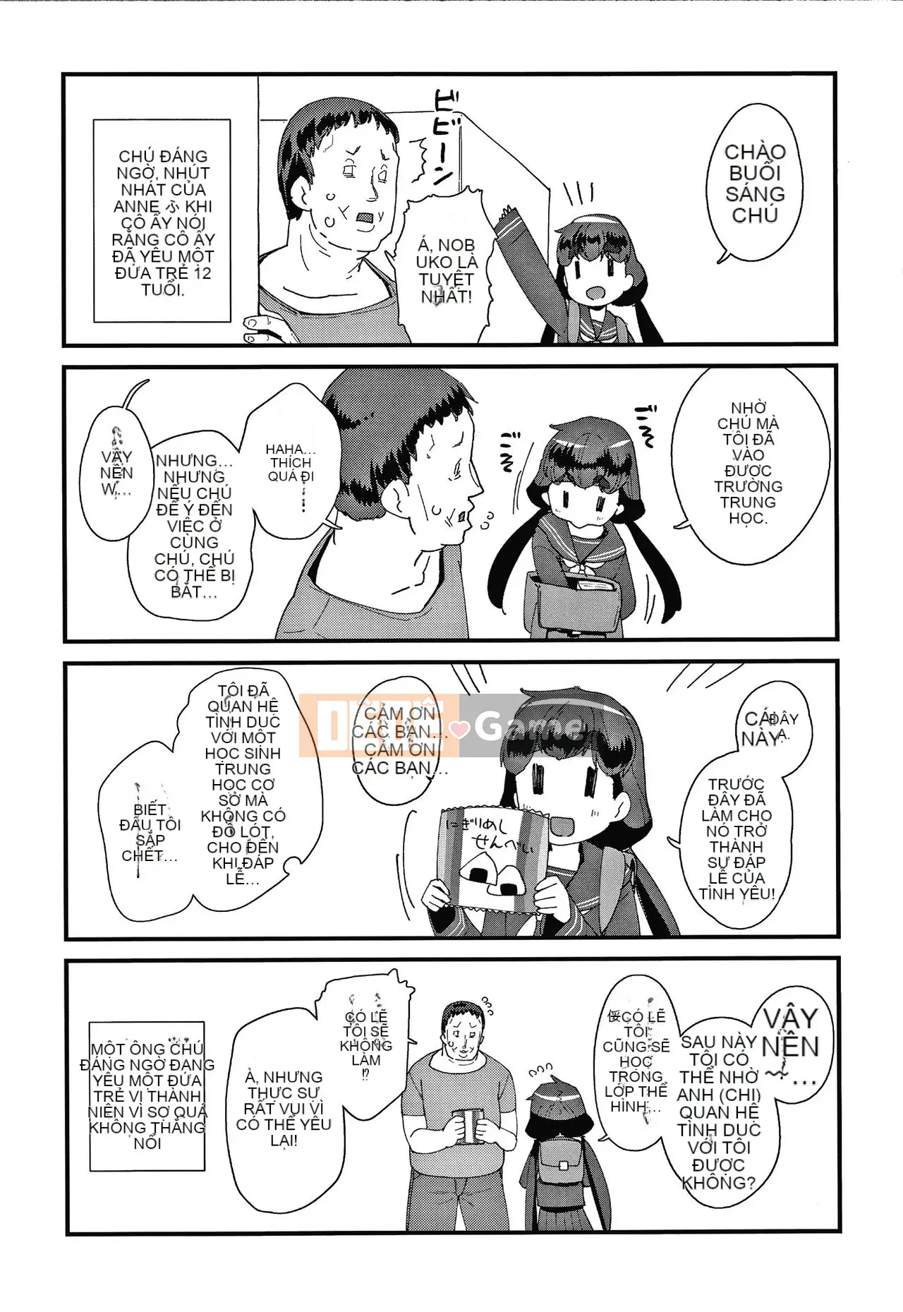 [Ryu Maejima] Bạn xấu vì sinh ra là con gái!! + Tờ rơi 4P