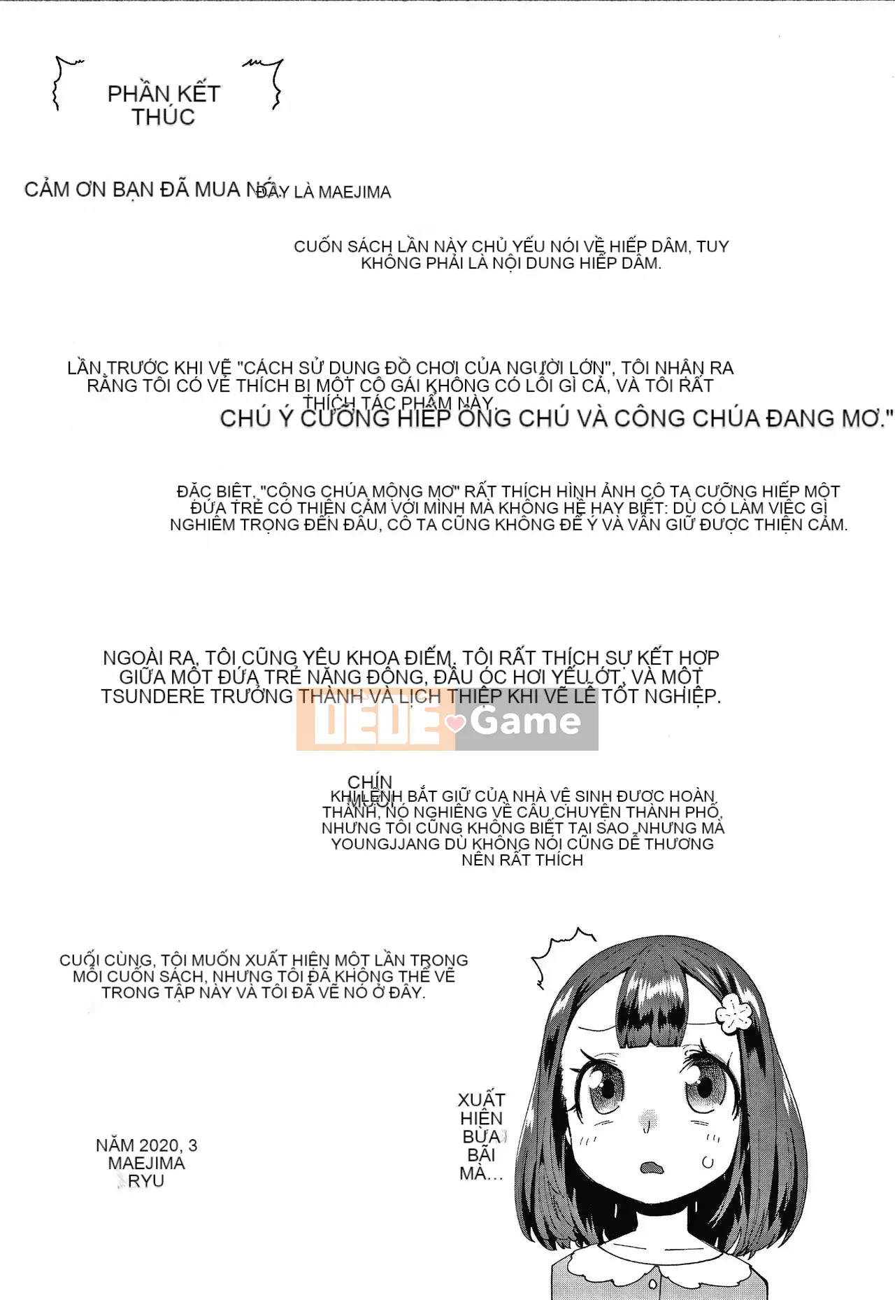 [Ryu Maejima] Bạn xấu vì sinh ra là con gái!! + Tờ rơi 4P