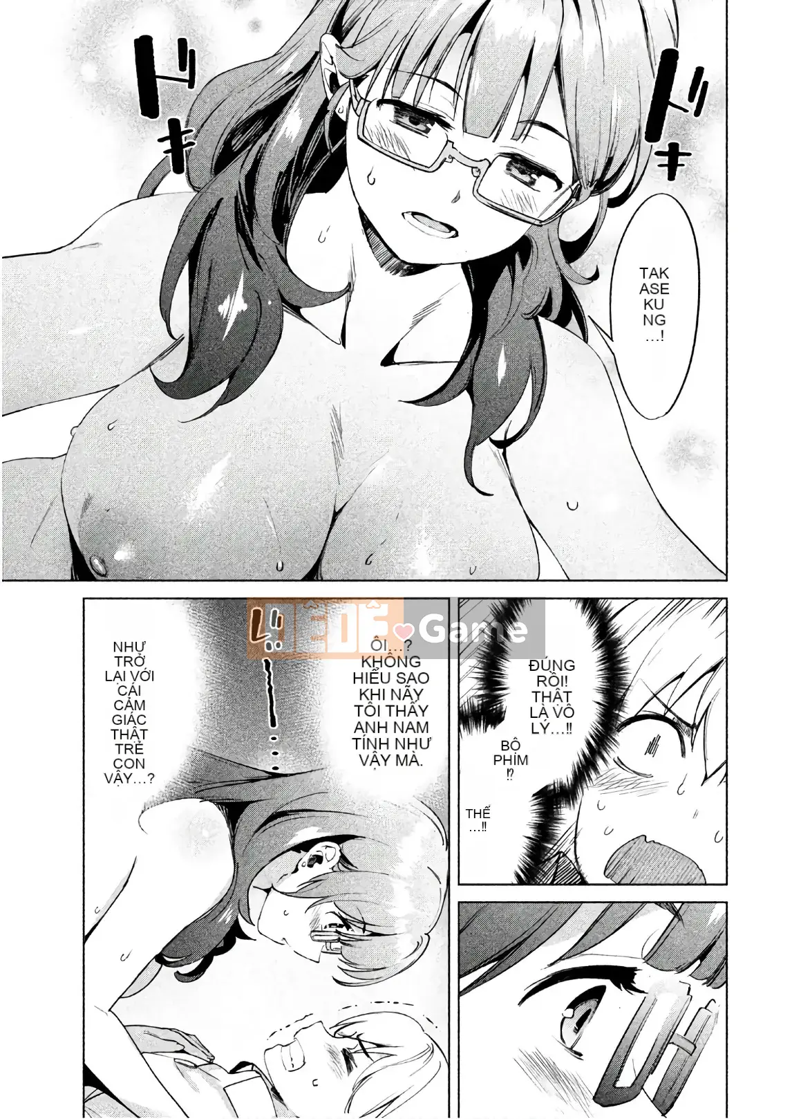 [Shigemitsu Harada x Karachi] Nữ thần chạy nước rút vol.03