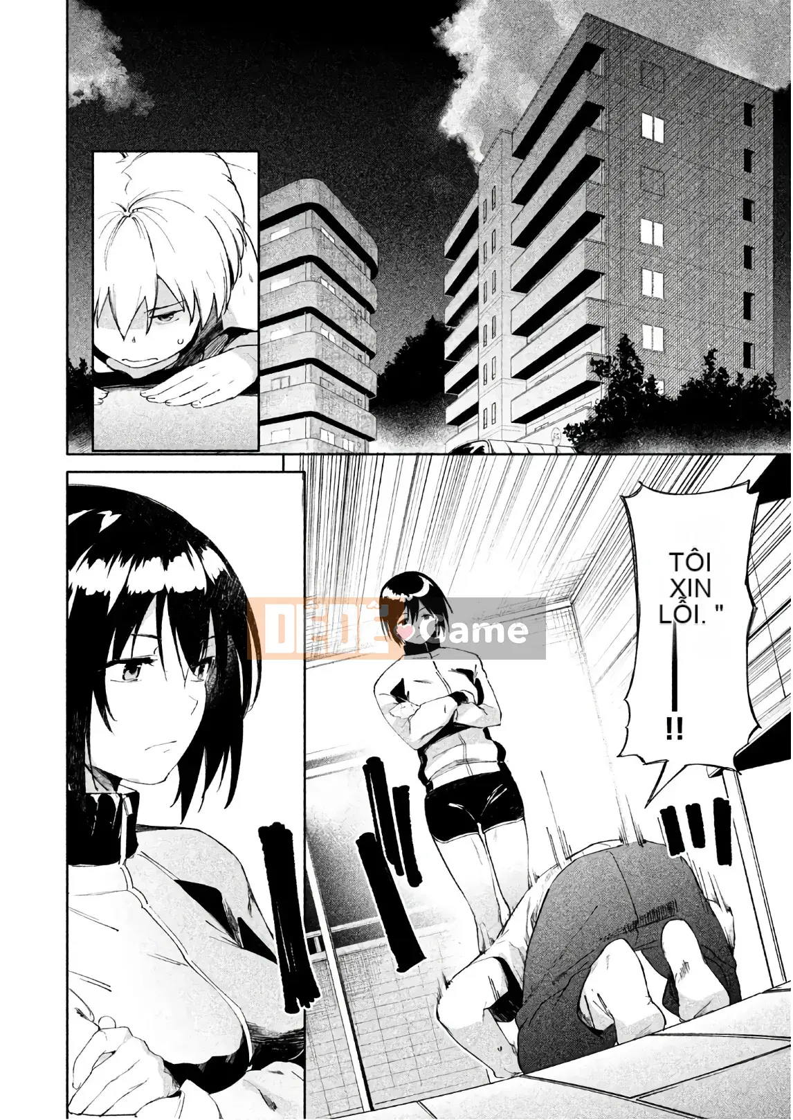 [Shigemitsu Harada x Karachi] Nữ thần chạy nước rút vol.03