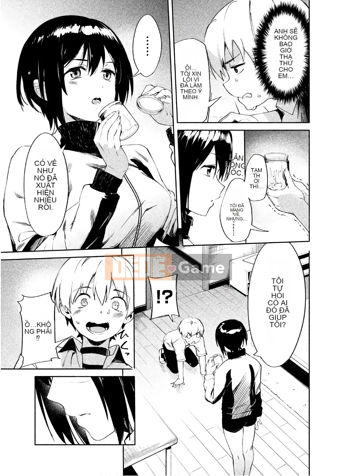 [Shigemitsu Harada x Karachi] Nữ thần chạy nước rút vol.03