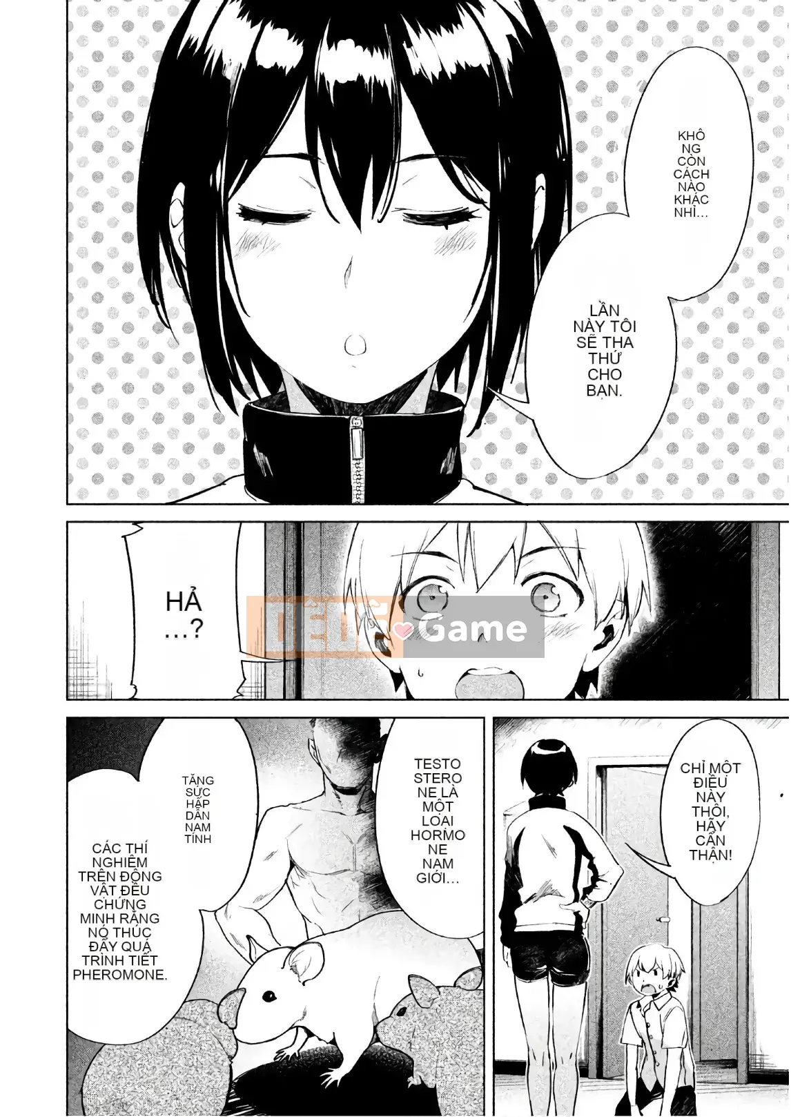 [Shigemitsu Harada x Karachi] Nữ thần chạy nước rút vol.03