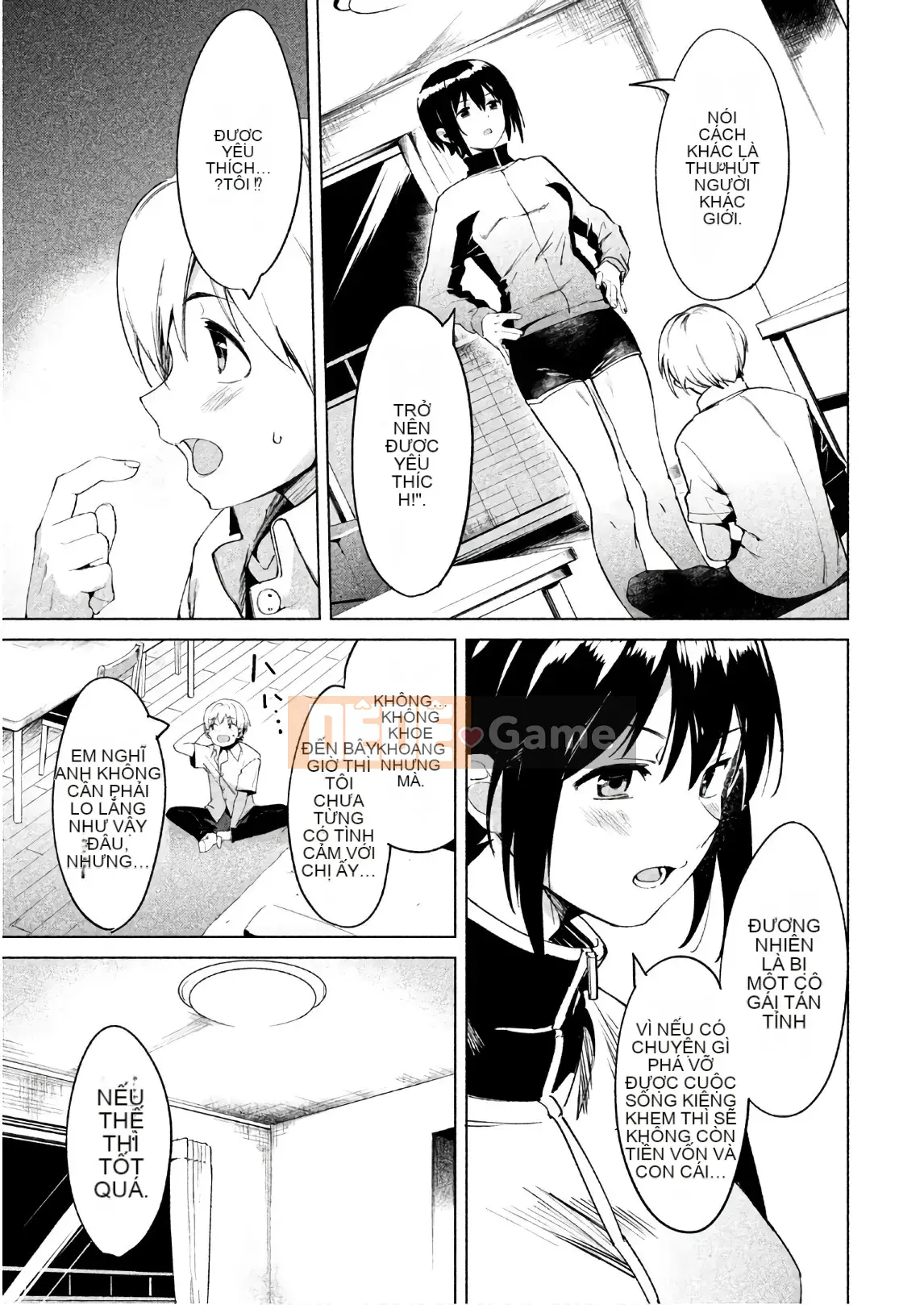 [Shigemitsu Harada x Karachi] Nữ thần chạy nước rút vol.03