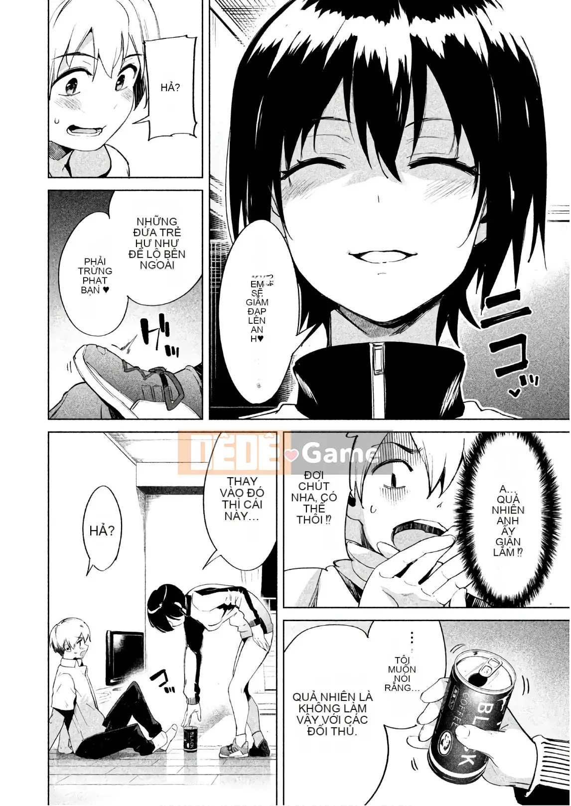 [Shigemitsu Harada x Karachi] Nữ thần chạy nước rút vol.03