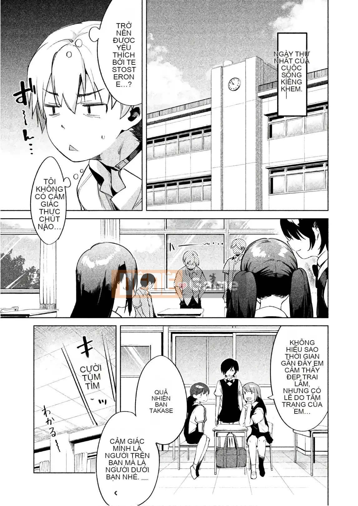 [Shigemitsu Harada x Karachi] Nữ thần chạy nước rút vol.03