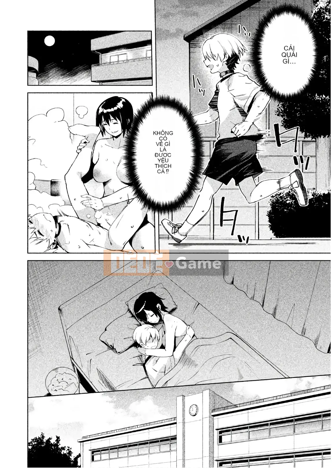 [Shigemitsu Harada x Karachi] Nữ thần chạy nước rút vol.03