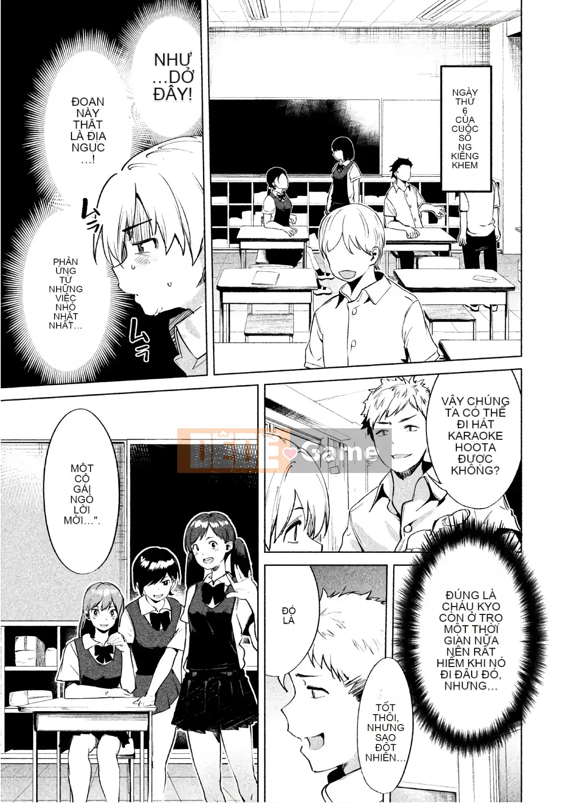 [Shigemitsu Harada x Karachi] Nữ thần chạy nước rút vol.03