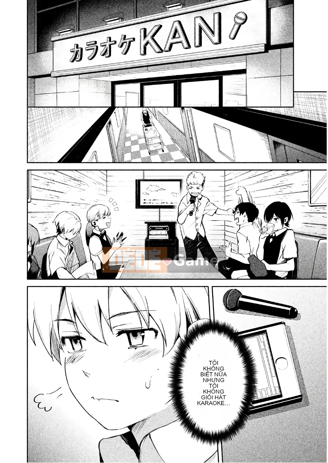 [Shigemitsu Harada x Karachi] Nữ thần chạy nước rút vol.03