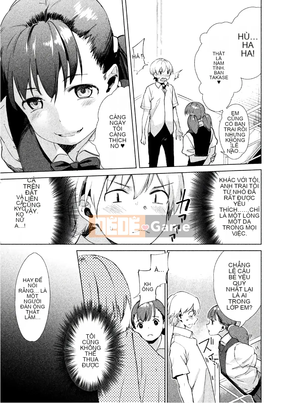 [Shigemitsu Harada x Karachi] Nữ thần chạy nước rút vol.03