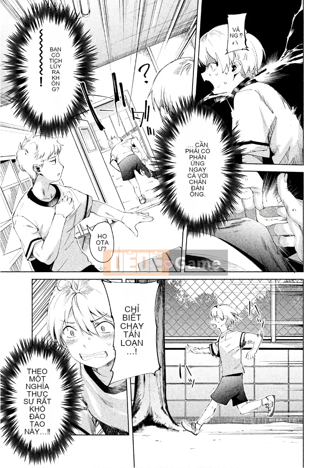 [Shigemitsu Harada x Karachi] Nữ thần chạy nước rút vol.03