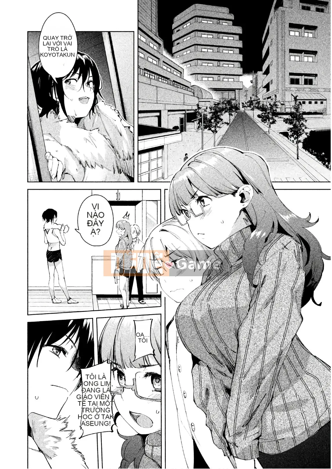 [Shigemitsu Harada x Karachi] Nữ thần chạy nước rút vol.03