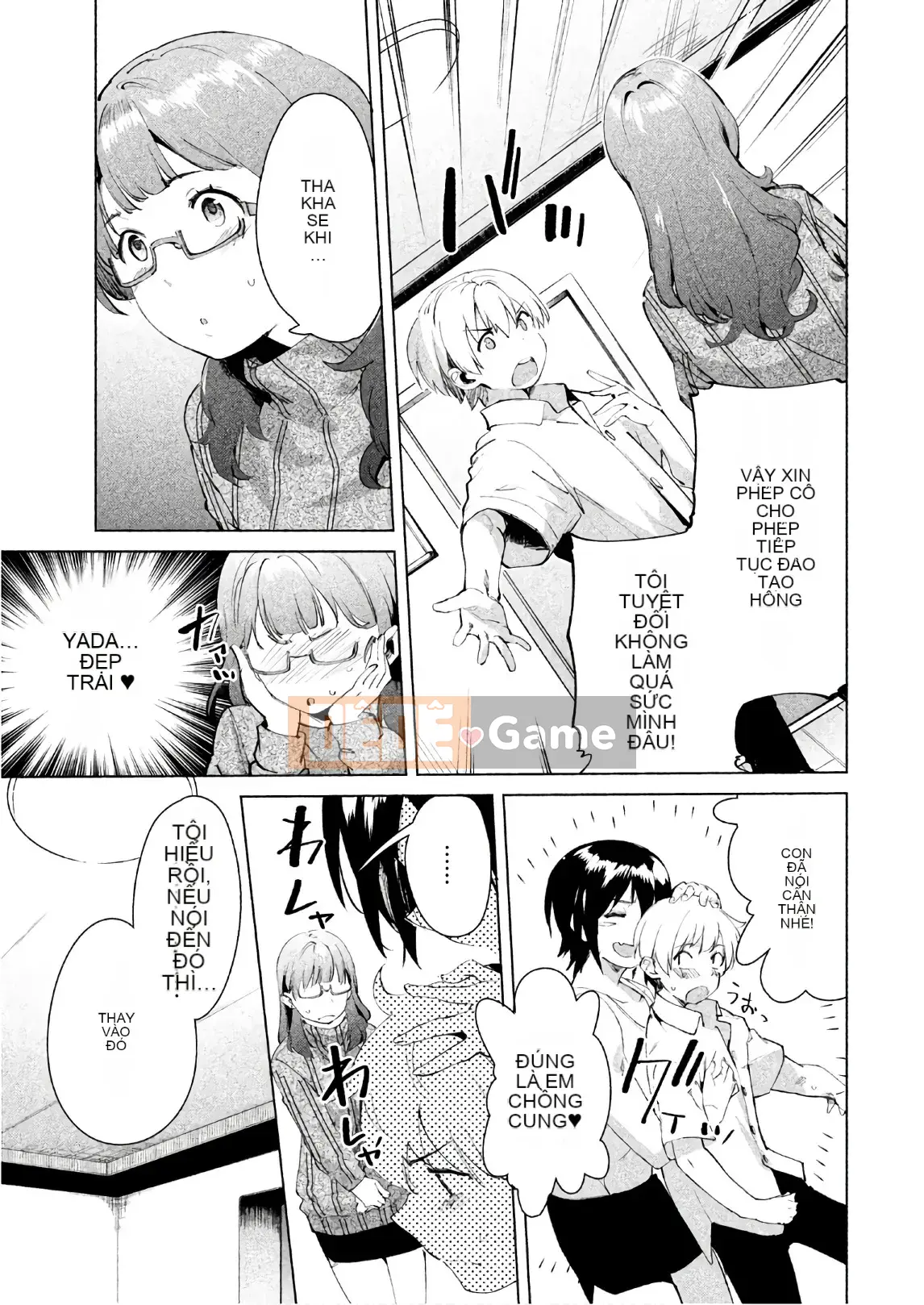 [Shigemitsu Harada x Karachi] Nữ thần chạy nước rút vol.03