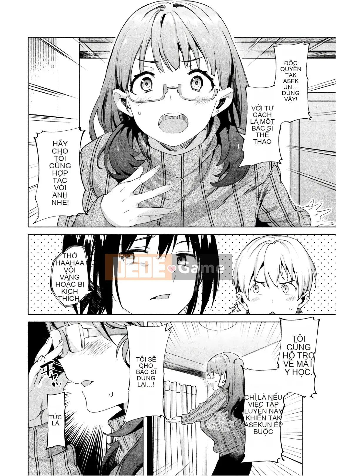 [Shigemitsu Harada x Karachi] Nữ thần chạy nước rút vol.03