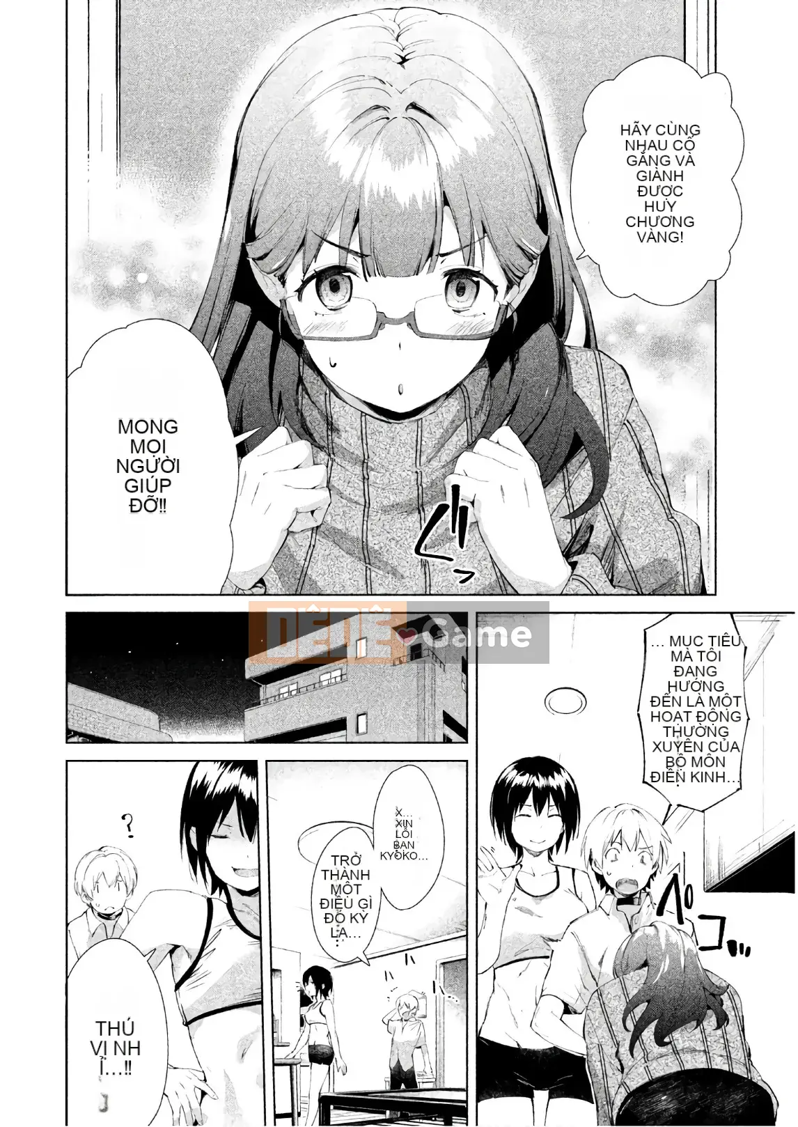 [Shigemitsu Harada x Karachi] Nữ thần chạy nước rút vol.03