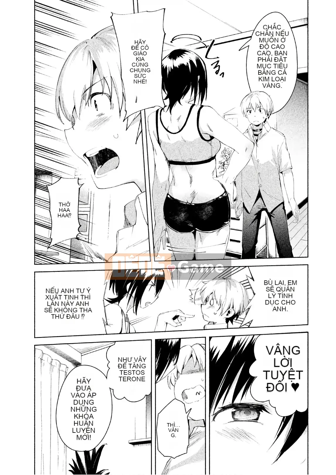 [Shigemitsu Harada x Karachi] Nữ thần chạy nước rút vol.03