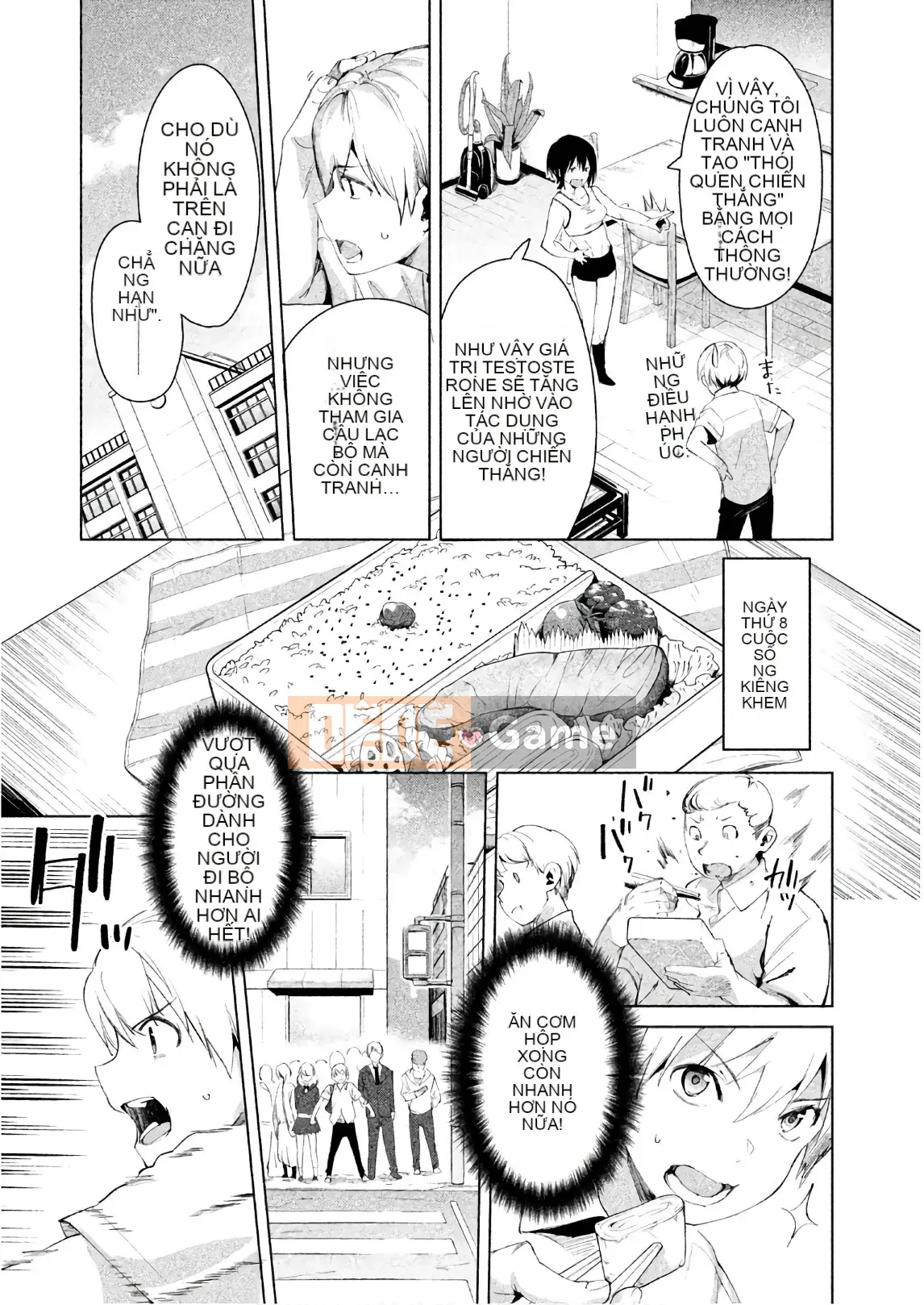 [Shigemitsu Harada x Karachi] Nữ thần chạy nước rút vol.03