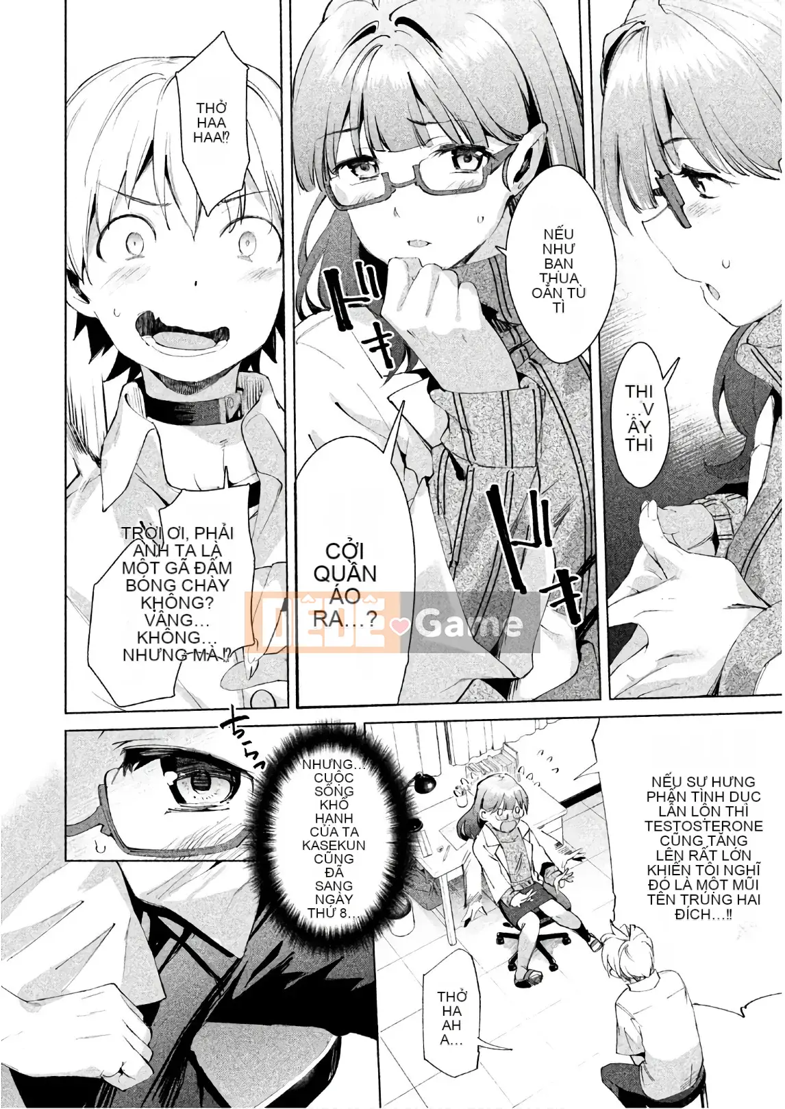 [Shigemitsu Harada x Karachi] Nữ thần chạy nước rút vol.03