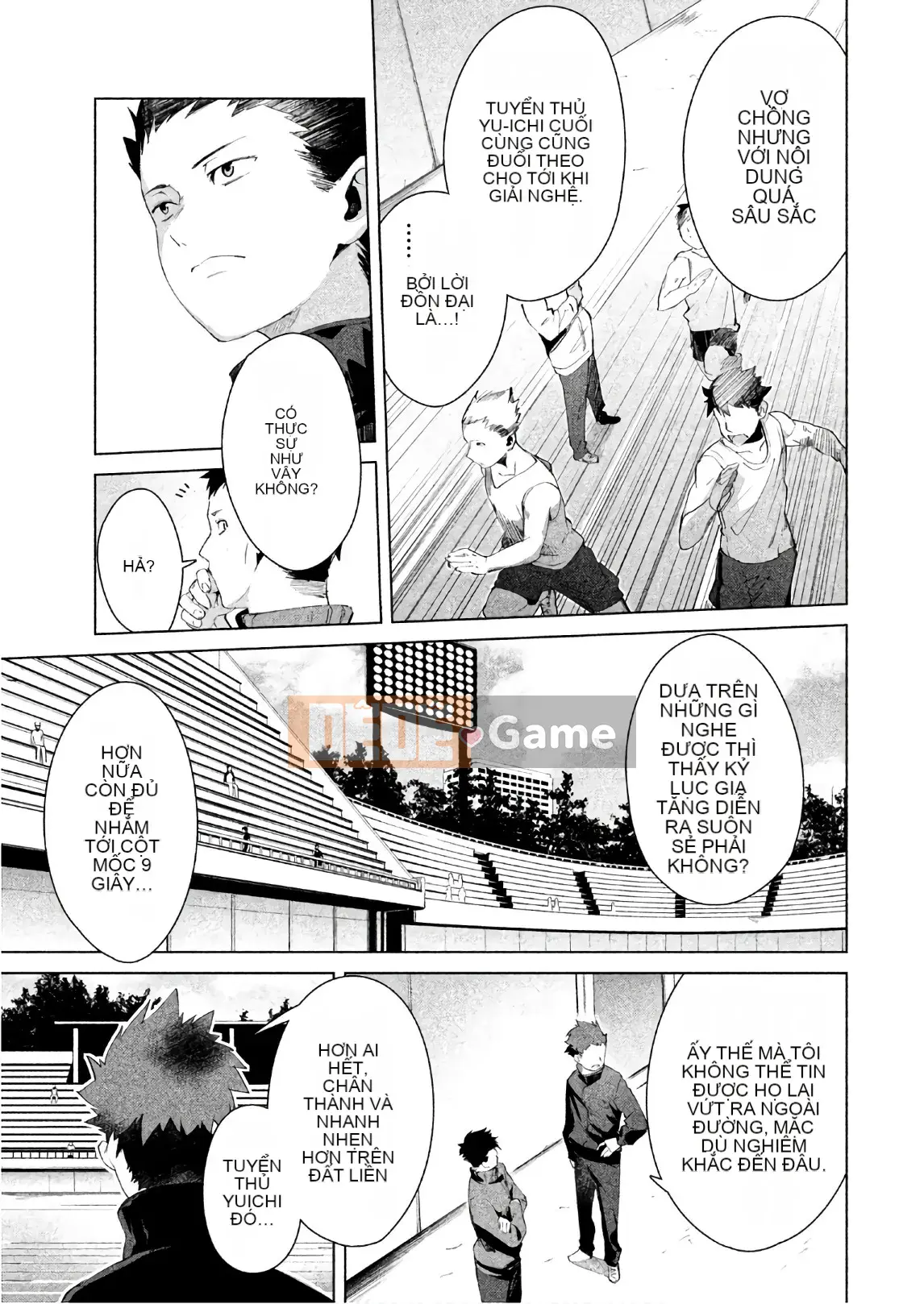 [Shigemitsu Harada x Karachi] Nữ thần chạy nước rút vol.03