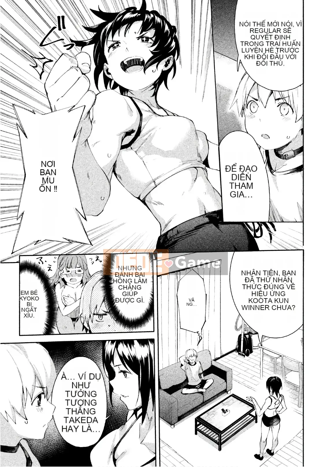 [Shigemitsu Harada x Karachi] Nữ thần chạy nước rút vol.03