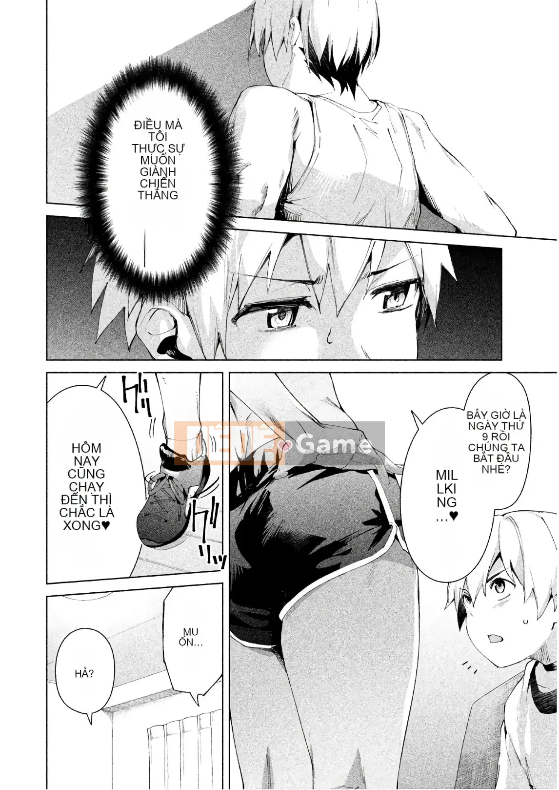 [Shigemitsu Harada x Karachi] Nữ thần chạy nước rút vol.03