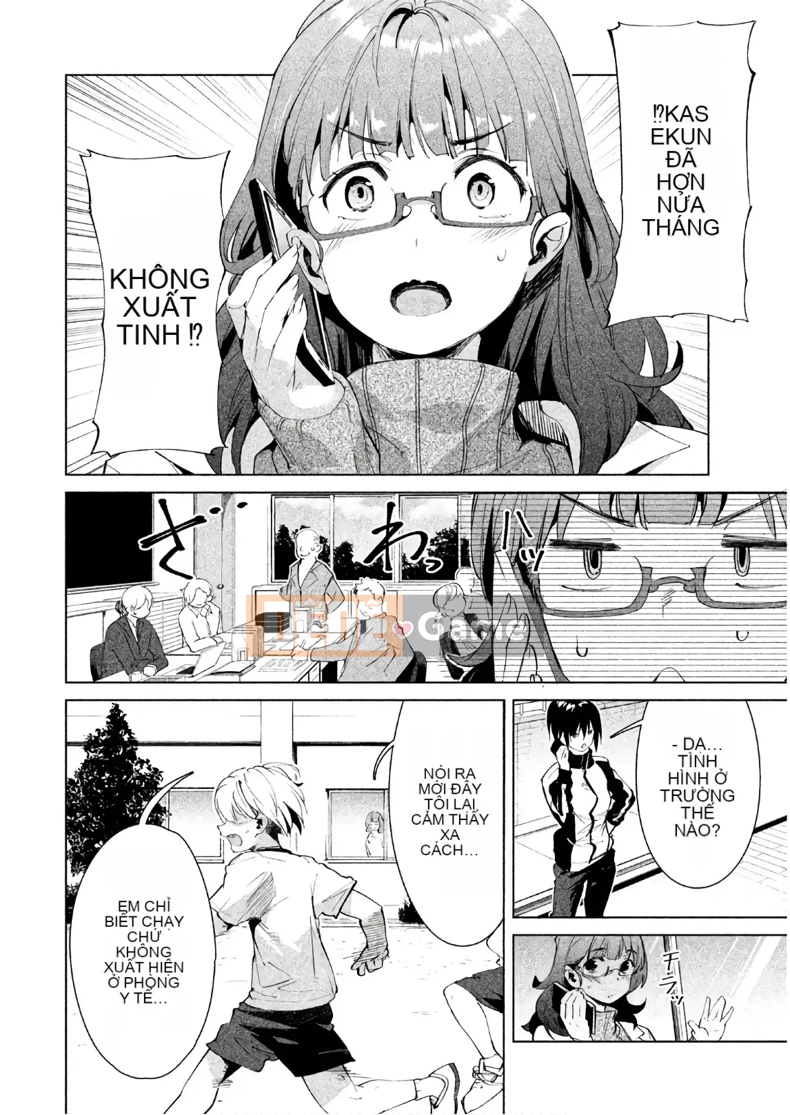 [Shigemitsu Harada x Karachi] Nữ thần chạy nước rút vol.03