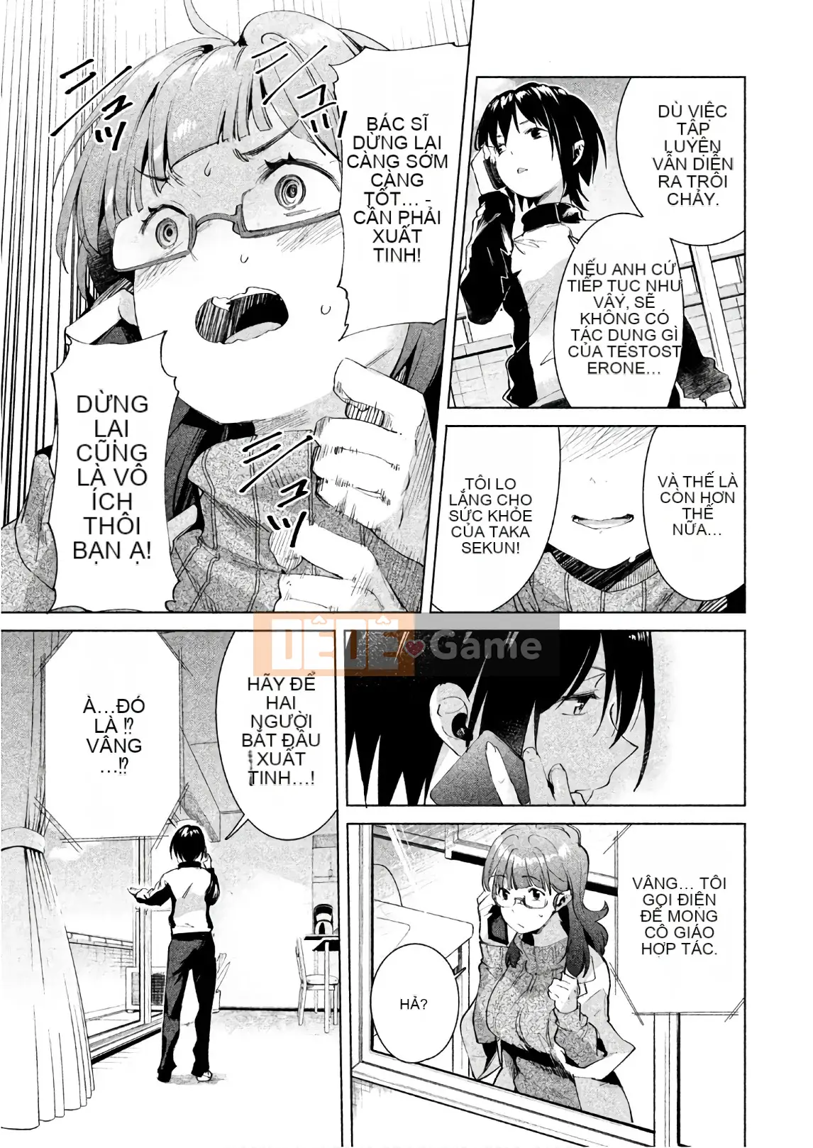 [Shigemitsu Harada x Karachi] Nữ thần chạy nước rút vol.03