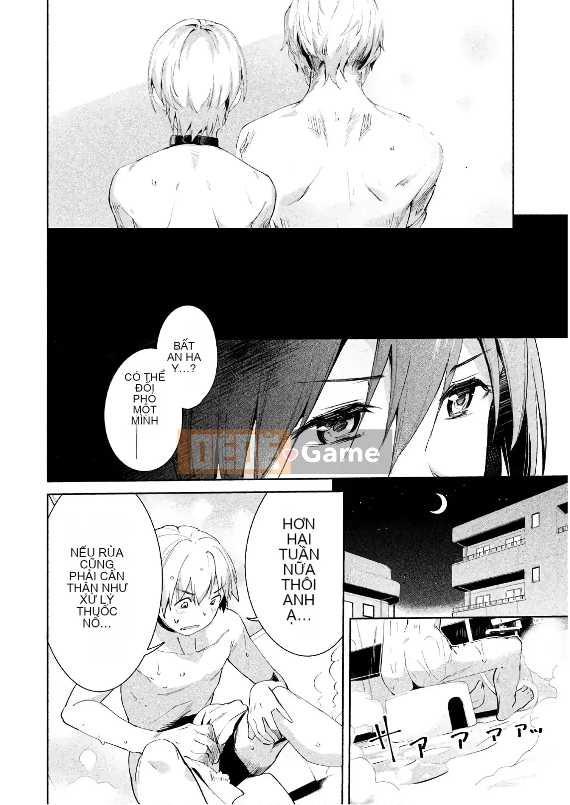 [Shigemitsu Harada x Karachi] Nữ thần chạy nước rút vol.03