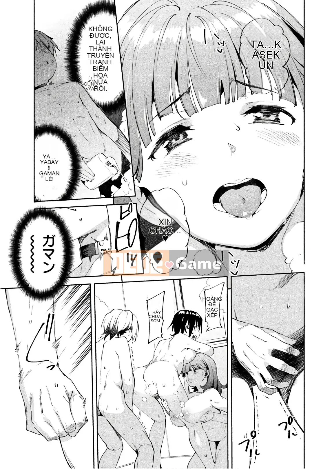 [Shigemitsu Harada x Karachi] Nữ thần chạy nước rút vol.03