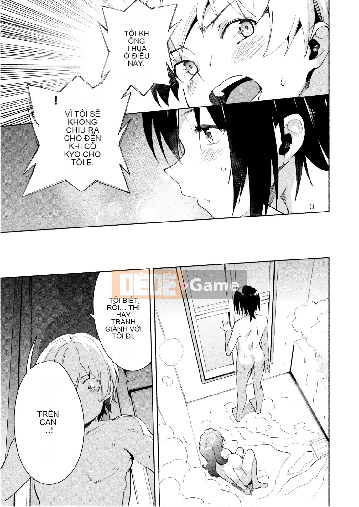 [Shigemitsu Harada x Karachi] Nữ thần chạy nước rút vol.03